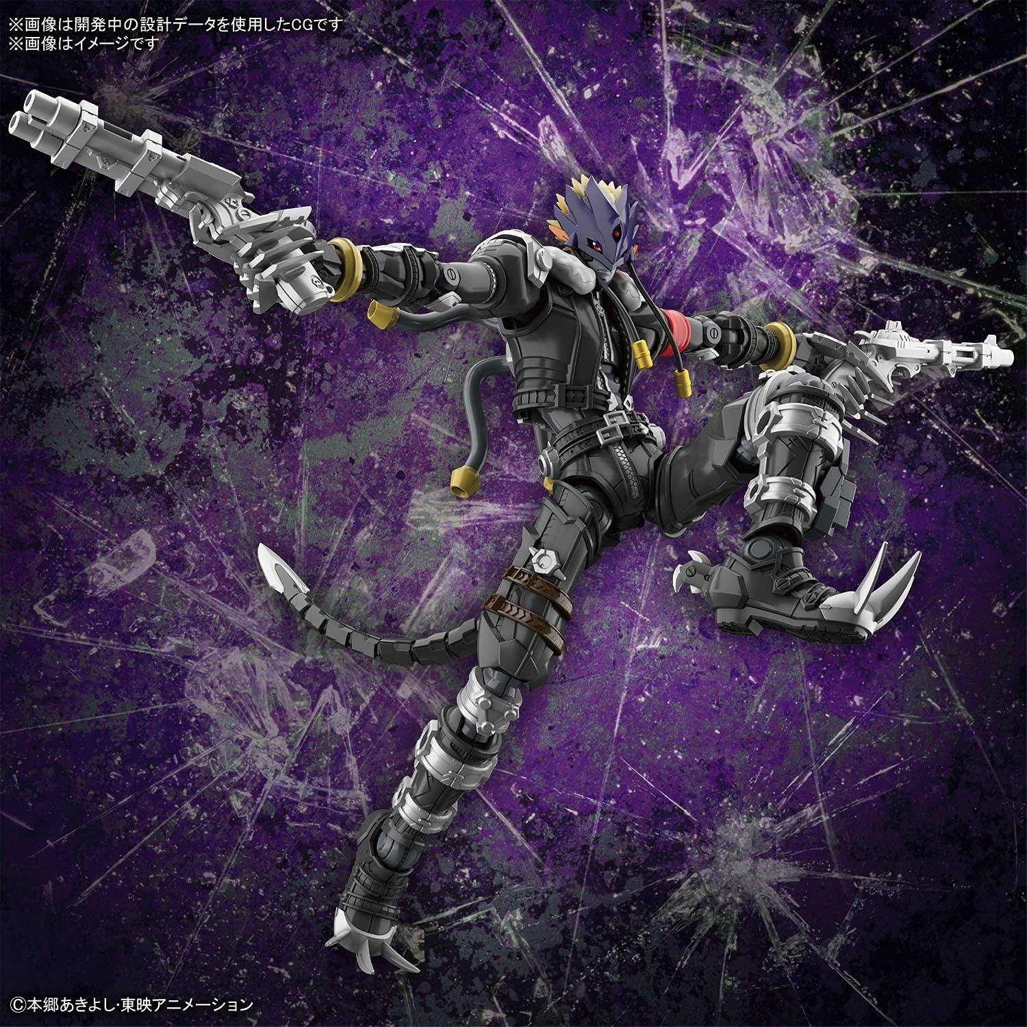 Bandai Hobby – Digimon – Beelzemon, Bandai Spirits Figure-Rise Standard Model Kit