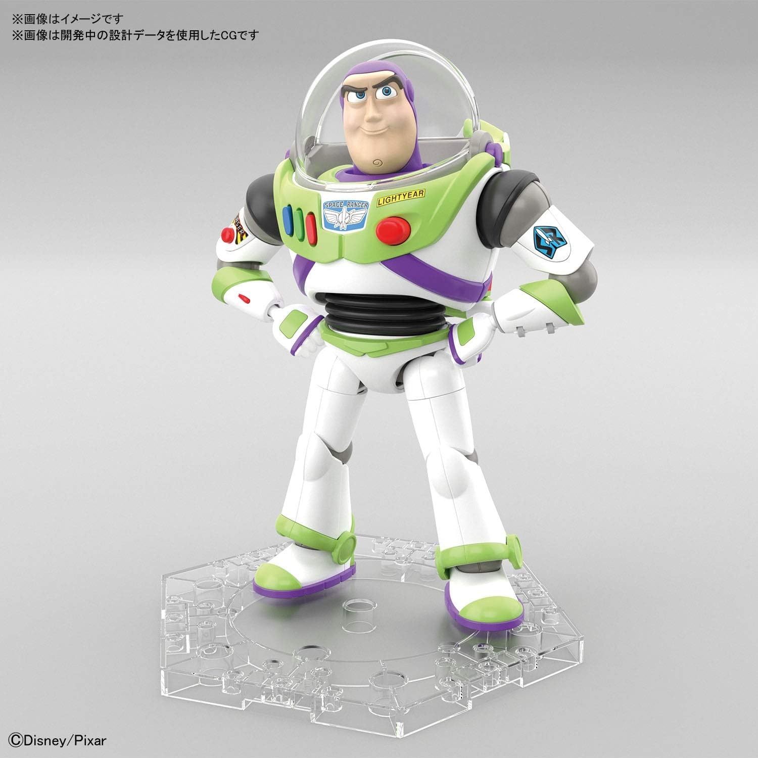 Bandai Spirits Toy Story Buzz Lightyear, Bandai Cinema-Rise Standard(Buzz Lightyear)