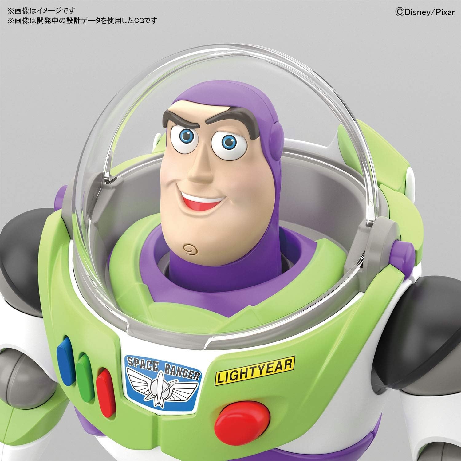 Bandai Spirits Toy Story Buzz Lightyear, Bandai Cinema-Rise Standard(Buzz Lightyear)