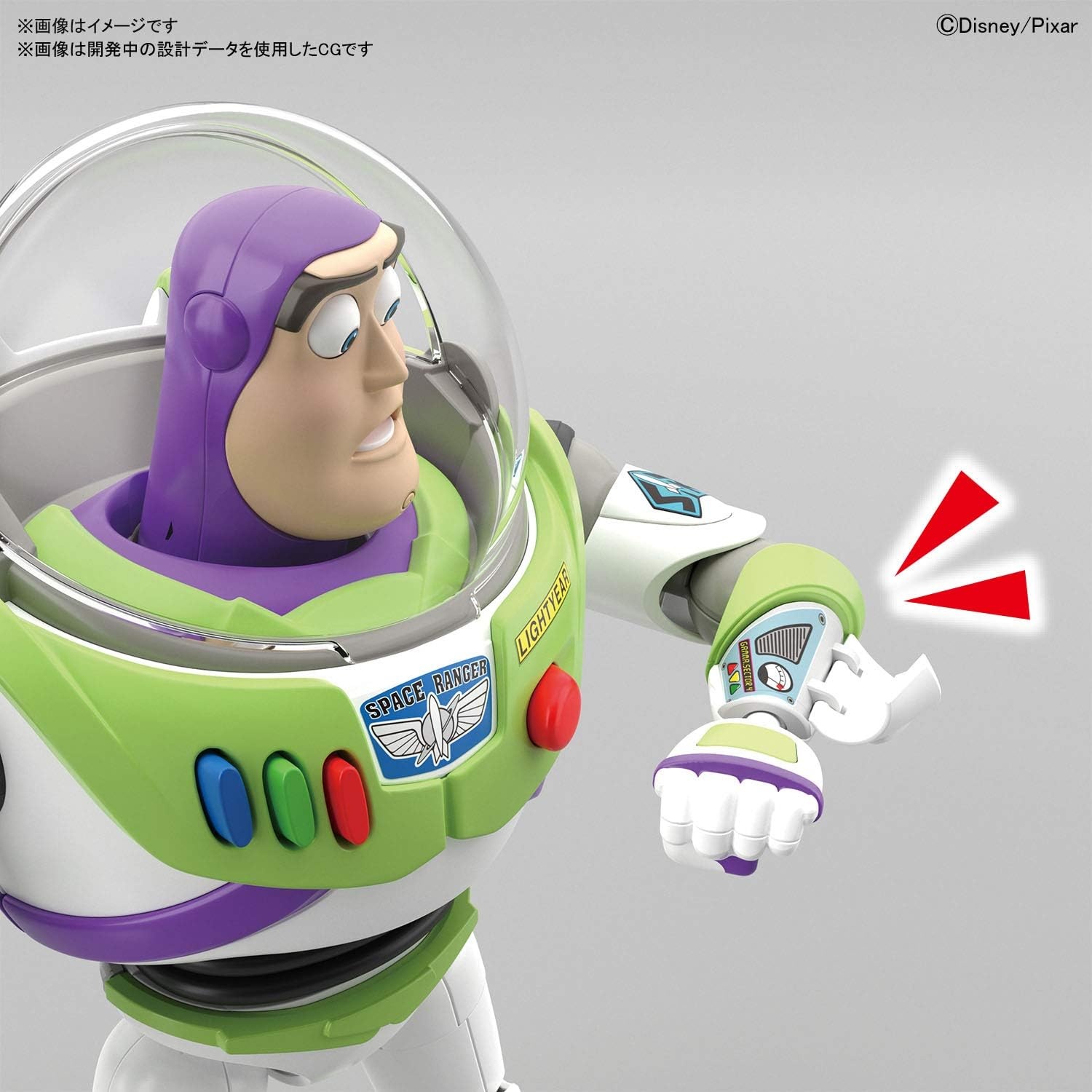 Bandai Spirits Toy Story Buzz Lightyear, Bandai Cinema-Rise Standard(Buzz Lightyear)