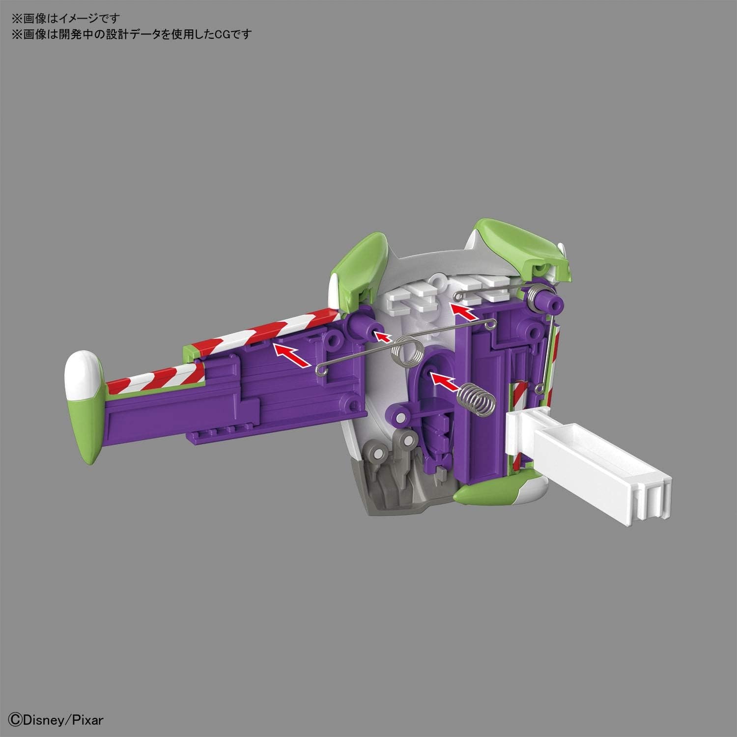 Bandai Spirits Toy Story Buzz Lightyear, Bandai Cinema-Rise Standard(Buzz Lightyear)