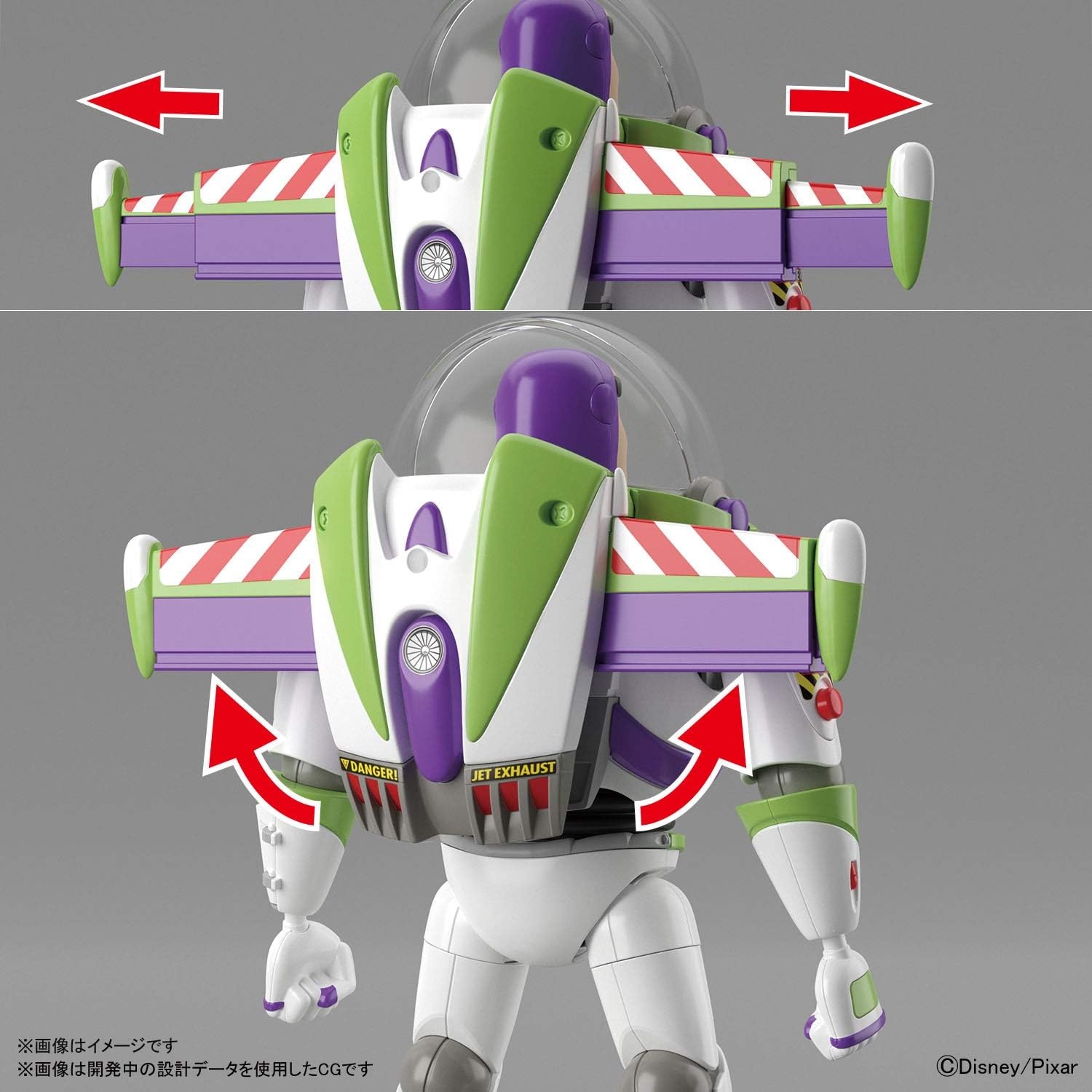 Bandai Spirits Toy Story Buzz Lightyear, Bandai Cinema-Rise Standard(Buzz Lightyear)