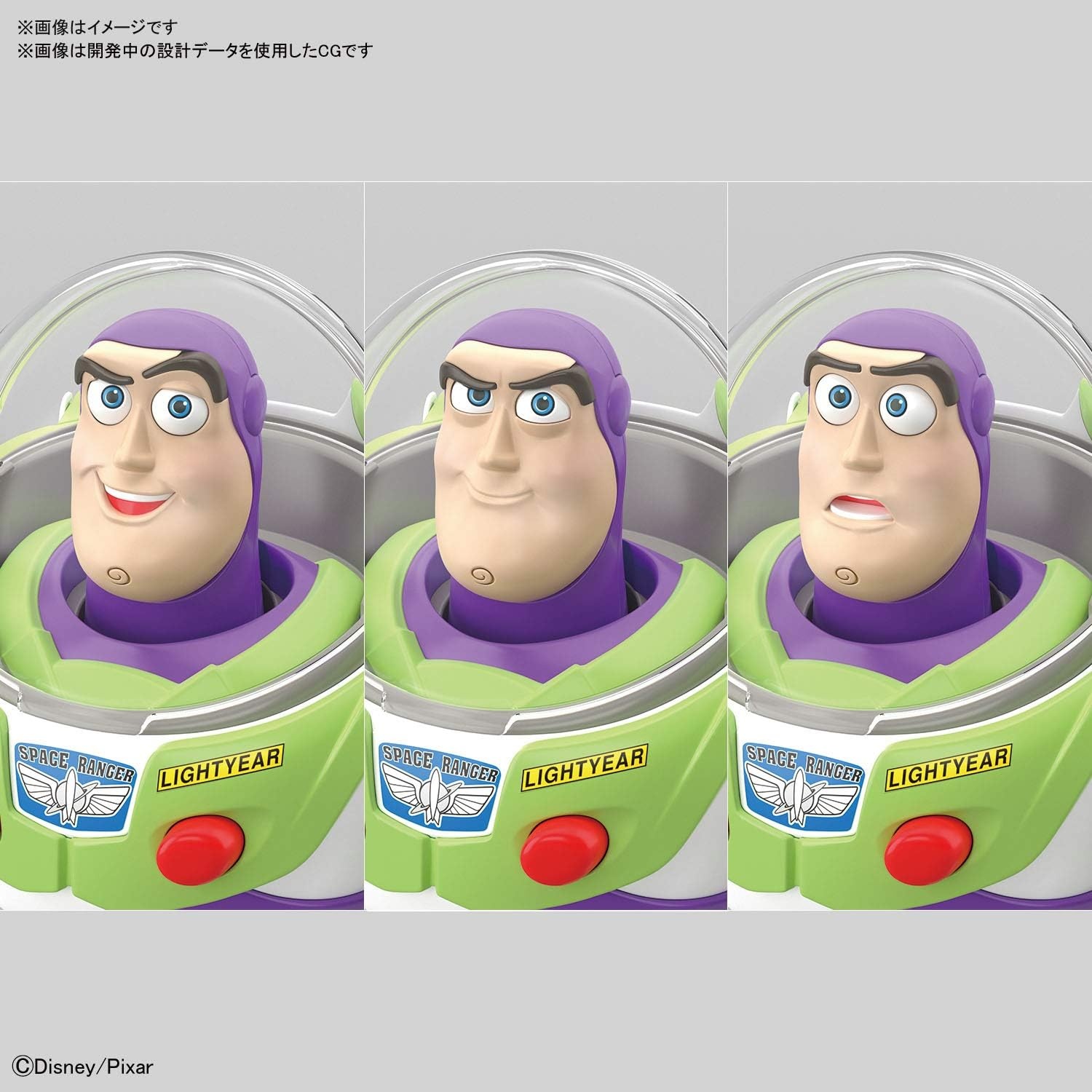 Bandai Spirits Toy Story Buzz Lightyear, Bandai Cinema-Rise Standard(Buzz Lightyear)