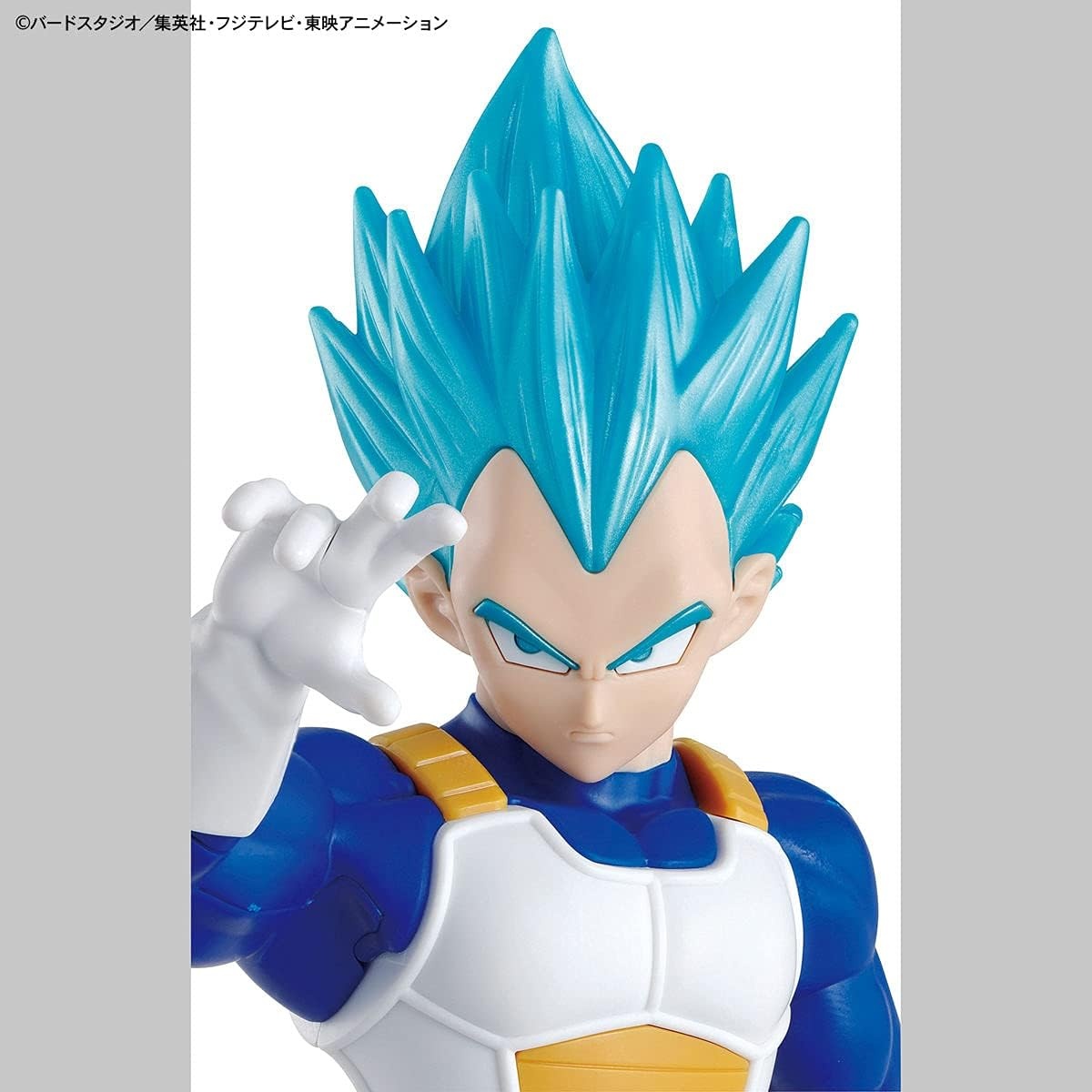 Bandai Hobby – Ultraman – #5 Ultraman Zero Entry Grade Model Kit(Super Saiyan Blue Vegeta)
