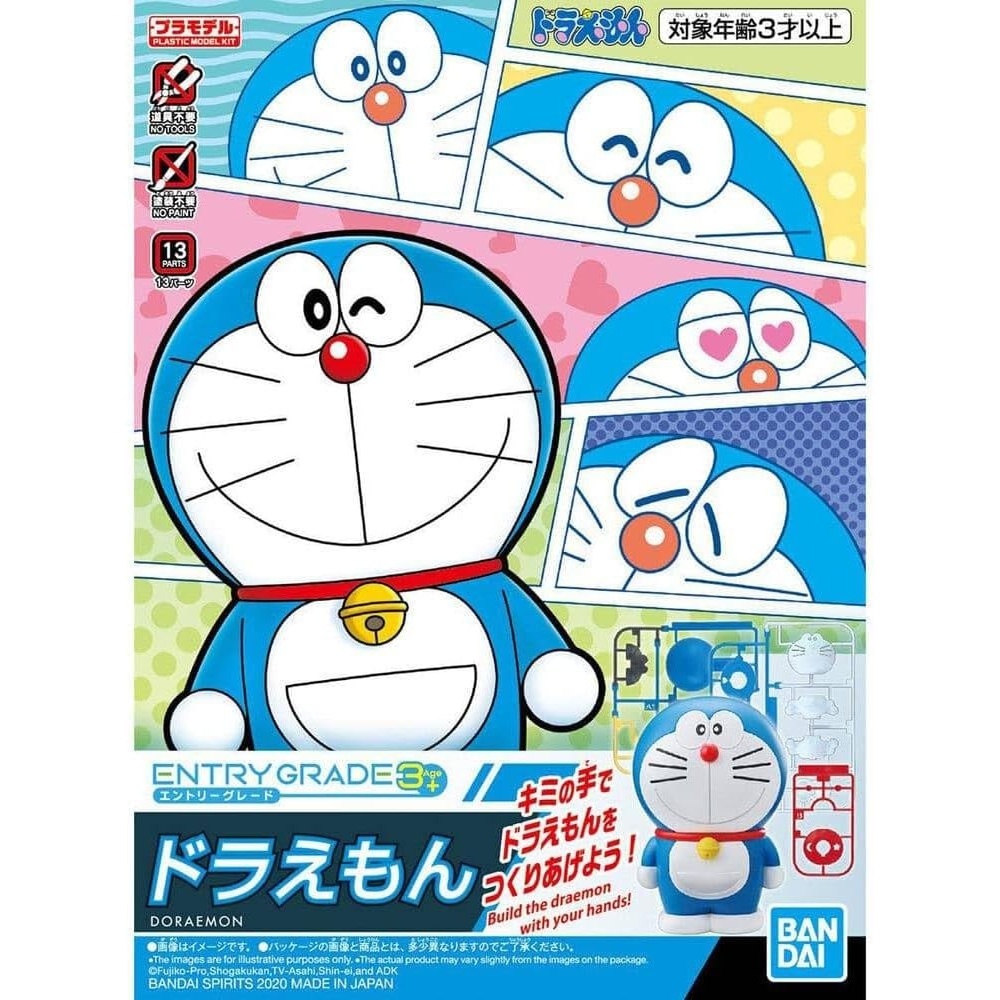 Bandai Hobby – Ultraman – #5 Ultraman Zero Entry Grade Model Kit(Doraemon)