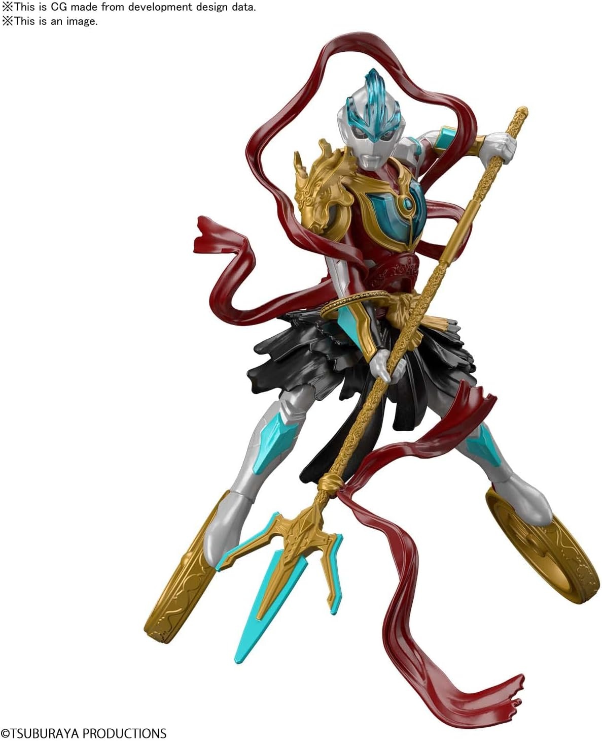 Bandai Hobby – Ultraman The Armour of Legends – Ultraman Ginga Nezha Armour, Bandai Spirits Model Kit