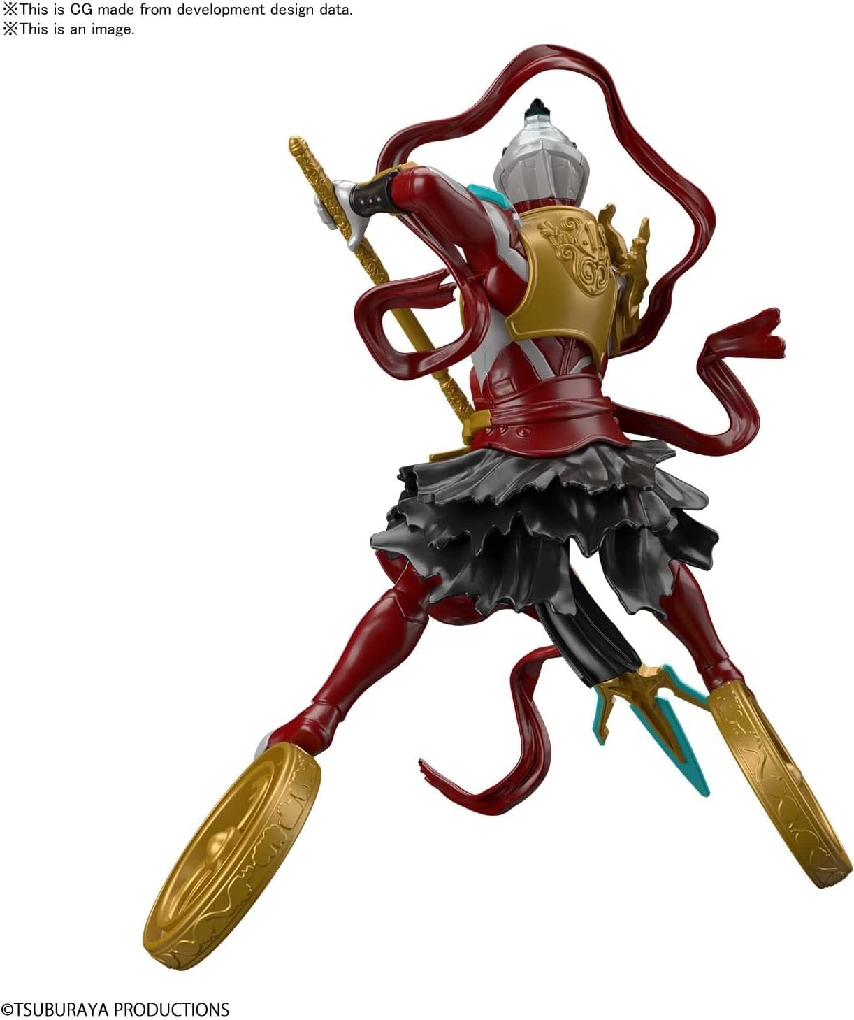 Bandai Hobby – Ultraman The Armour of Legends – Ultraman Ginga Nezha Armour, Bandai Spirits Model Kit