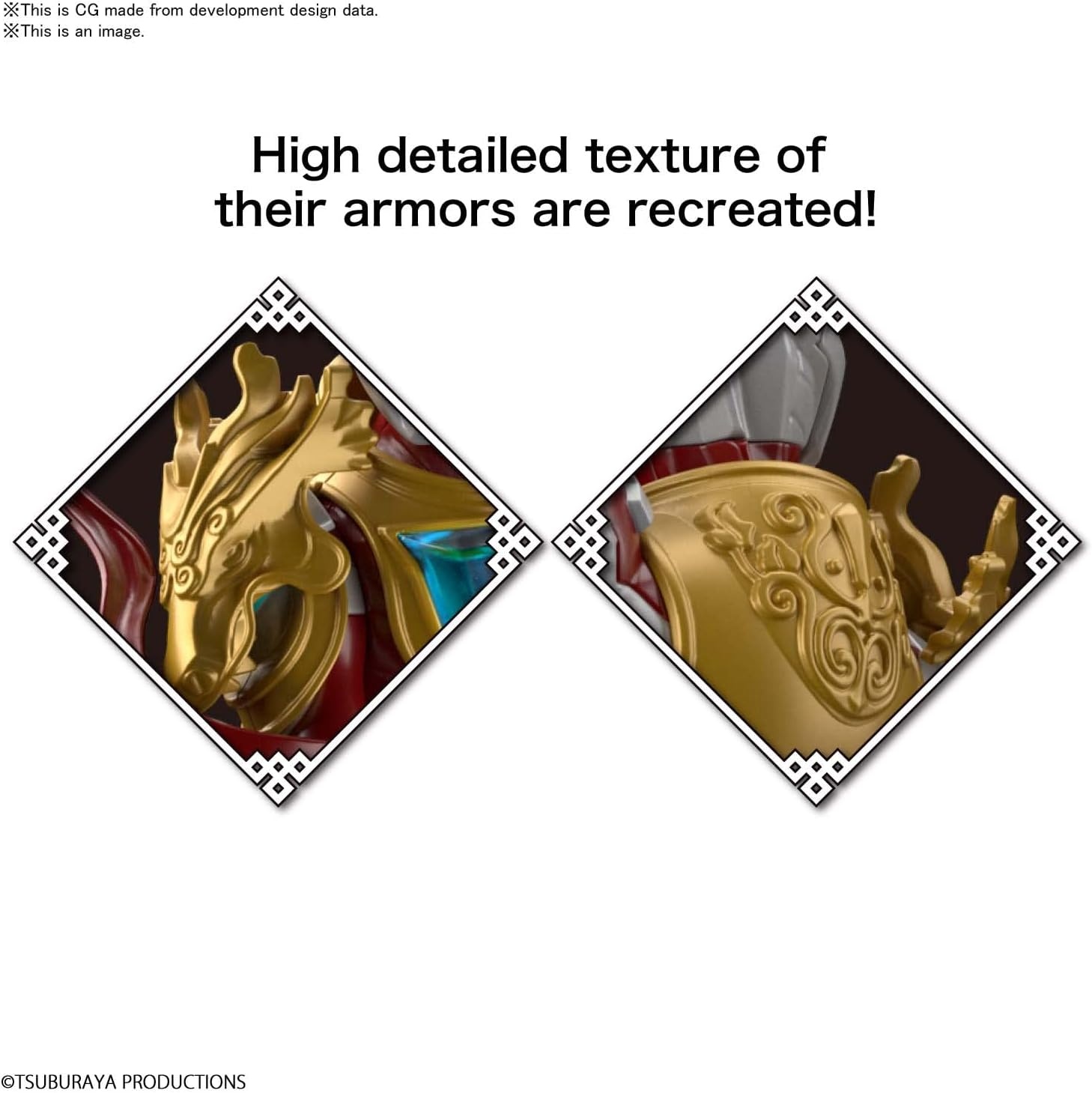 Bandai Hobby – Ultraman The Armour of Legends – Ultraman Ginga Nezha Armour, Bandai Spirits Model Kit