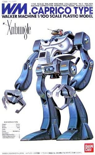 Bandai Hobby – Xabungle – Xabungle, Bandai 1/144 Scale Model Kit(Caprico Type)