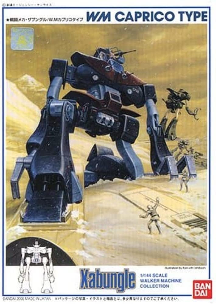 Bandai Hobby – Xabungle – Xabungle, Bandai 1/144 Scale Model Kit(Caprico Type)