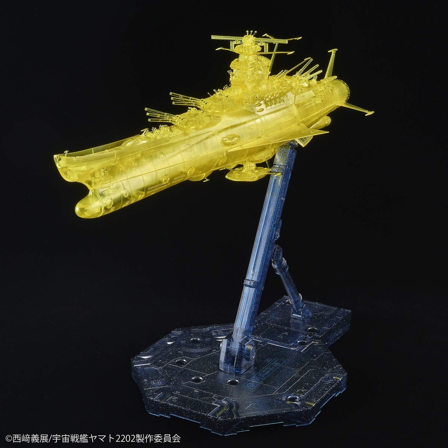 Bandai Hobby – Yamato 2202 – Space Battleship Yamato 2202 Final Battle Ver. (High Dimension Clear), Bandai Spirits Yamato 1/1000 Model Kit(Translucent)