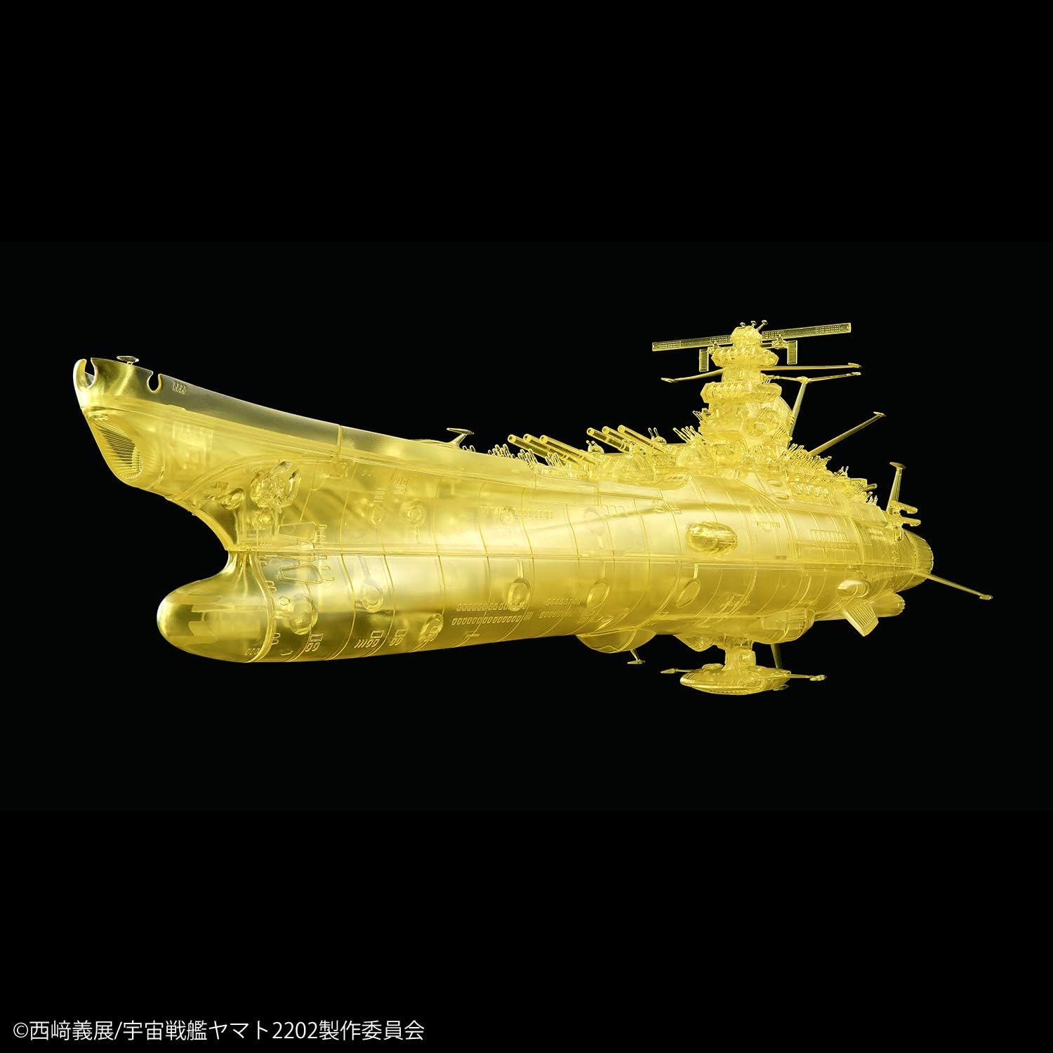 Bandai Hobby – Yamato 2202 – Space Battleship Yamato 2202 Final Battle Ver. (High Dimension Clear), Bandai Spirits Yamato 1/1000 Model Kit(Translucent)