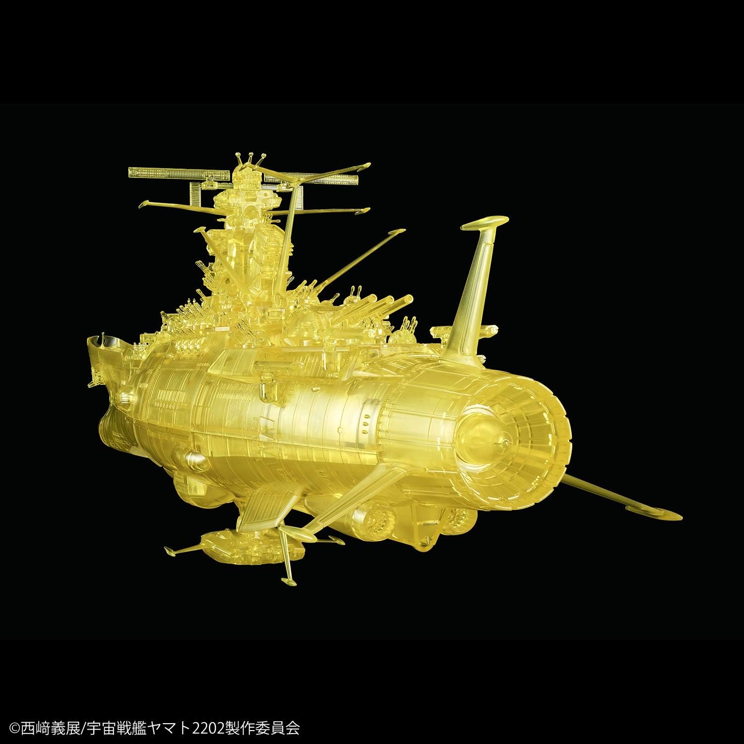 Bandai Hobby – Yamato 2202 – Space Battleship Yamato 2202 Final Battle Ver. (High Dimension Clear), Bandai Spirits Yamato 1/1000 Model Kit(Translucent)