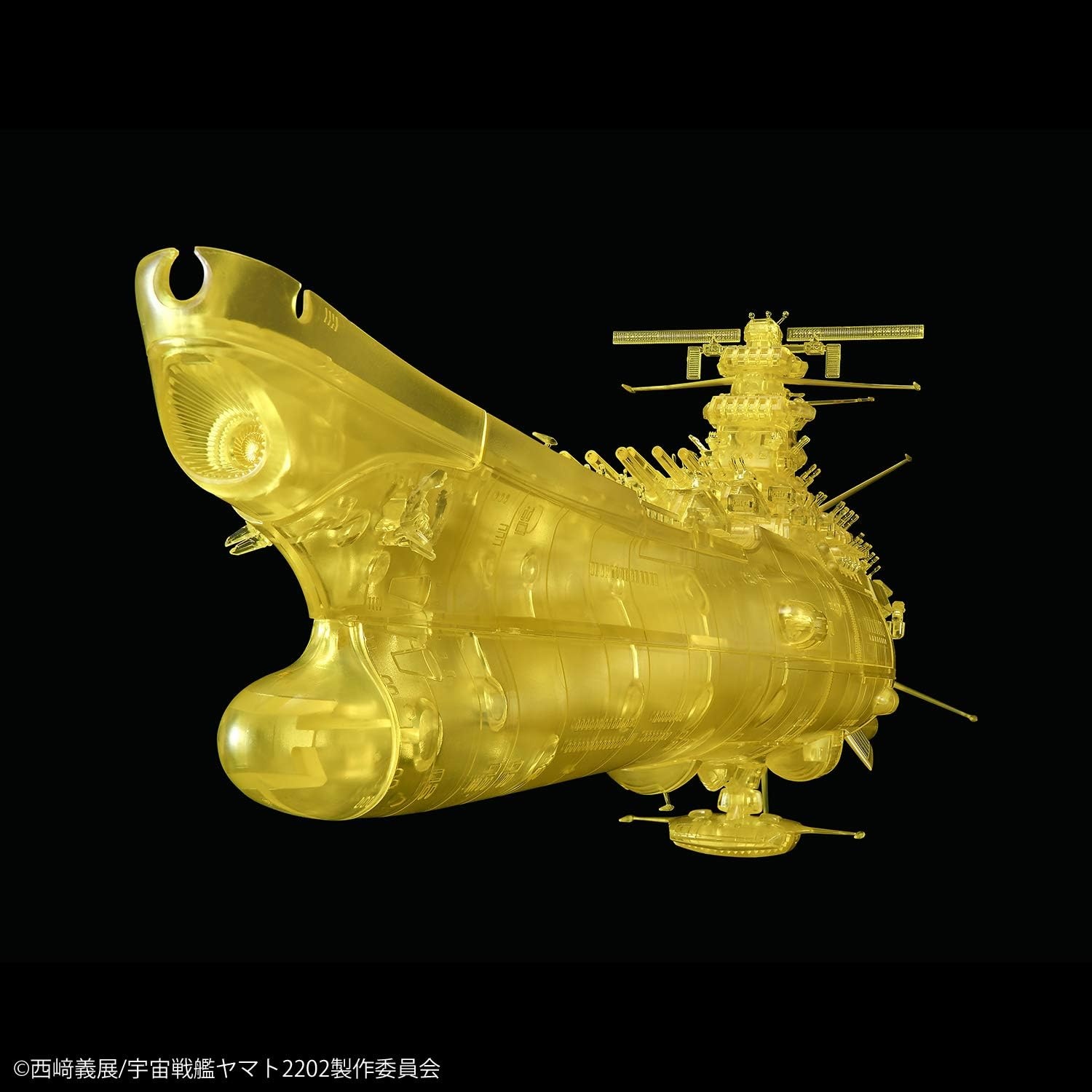 Bandai Hobby – Yamato 2202 – Space Battleship Yamato 2202 Final Battle Ver. (High Dimension Clear), Bandai Spirits Yamato 1/1000 Model Kit(Translucent)