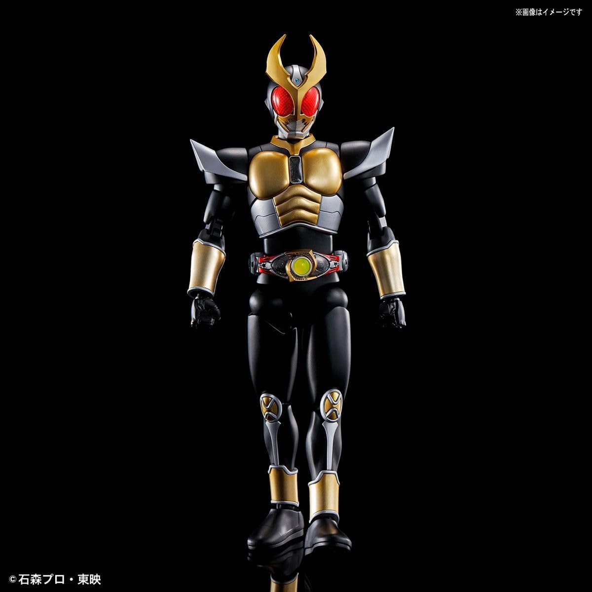 Bandai Hobby – Kamen Rider – Masked Rider Agito Ground Form, Bandai Spirits Figure-Rise Standard Model Kit