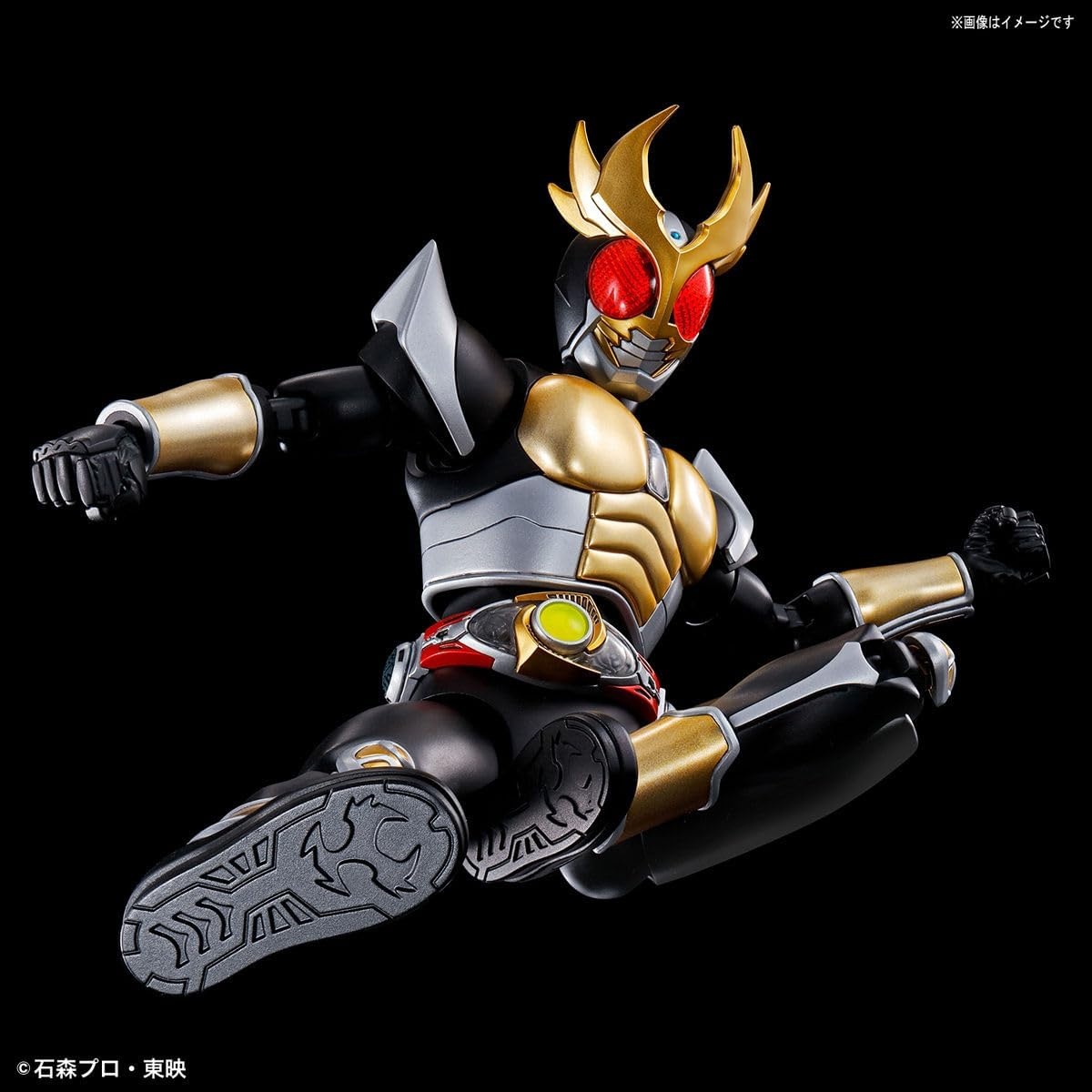 Bandai Hobby – Kamen Rider – Masked Rider Agito Ground Form, Bandai Spirits Figure-Rise Standard Model Kit