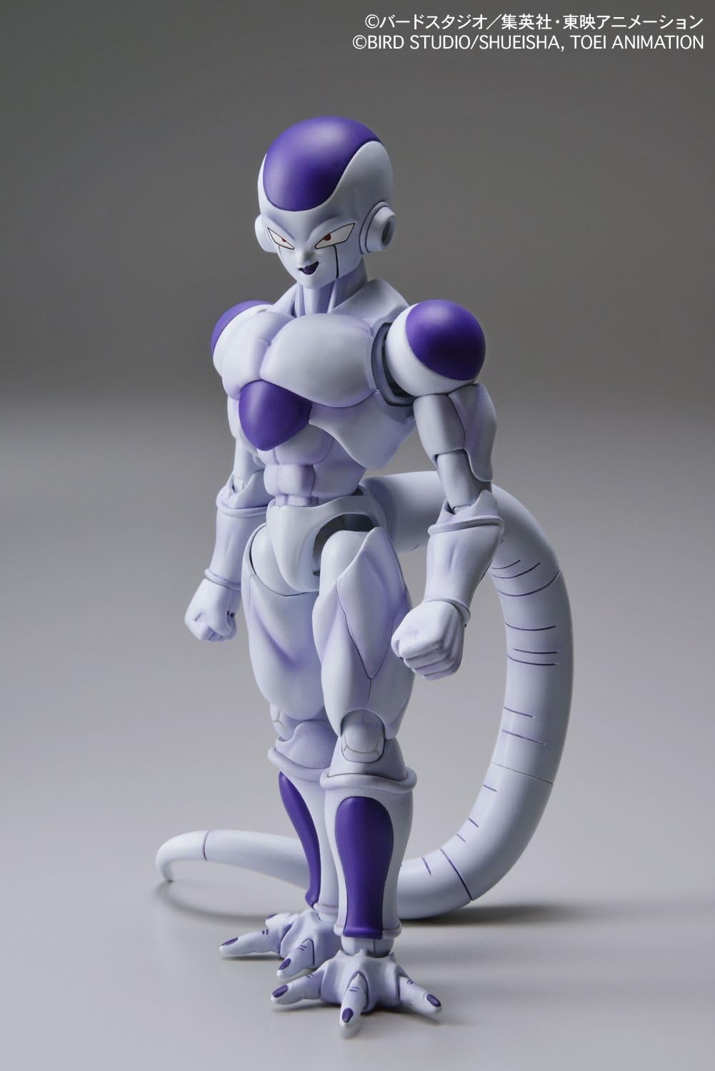Bandai Hobby Figure-Rise Standard Super Saiyan God Super Saiyan Vegeta Dragon Ball Super, White(Final Form Frieza)