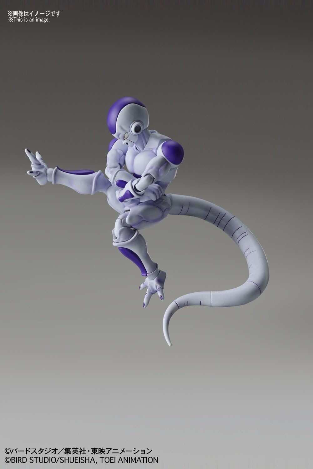 Bandai Hobby Figure-Rise Standard Super Saiyan God Super Saiyan Vegeta Dragon Ball Super, White(Final Form Frieza)