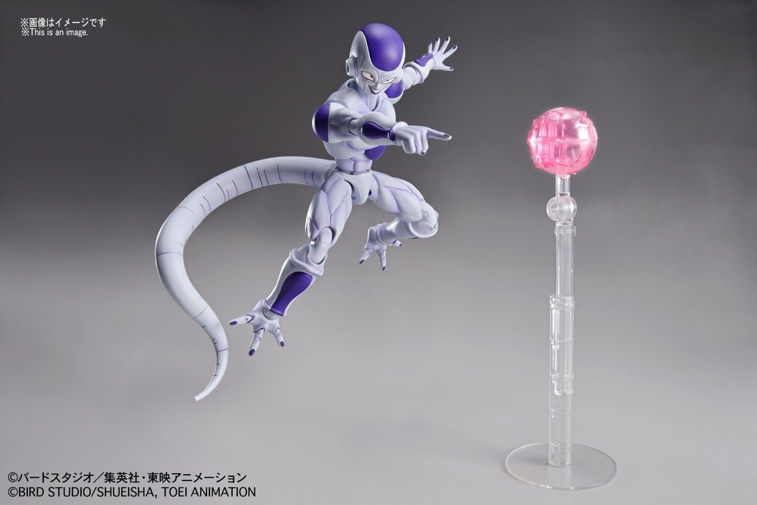 Bandai Hobby Figure-Rise Standard Super Saiyan God Super Saiyan Vegeta Dragon Ball Super, White(Final Form Frieza)