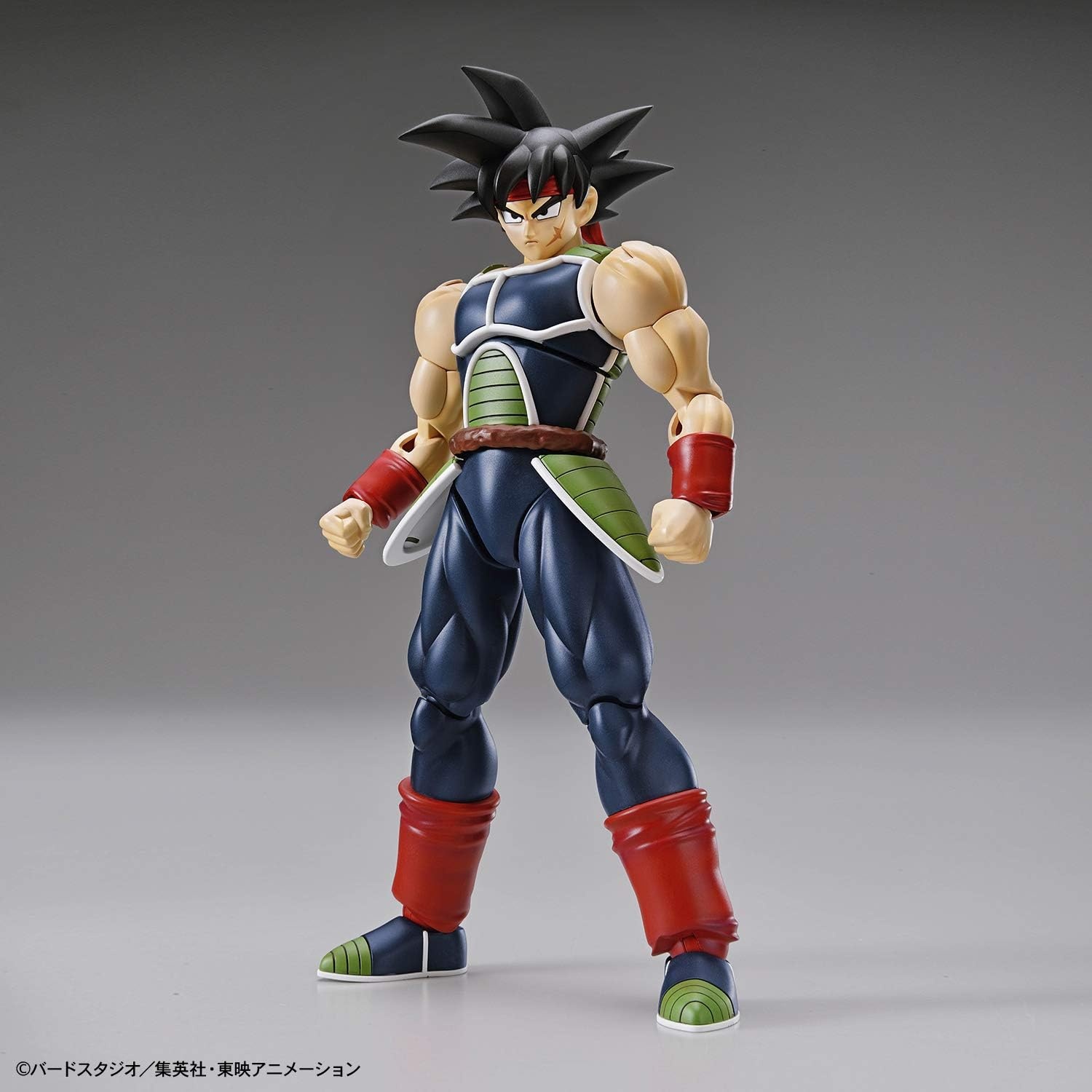 Bandai Spirits Figure-Rise Standard Legendary Super Saiyan Broly (New Pkg Ver) Dragon Ball Z, Multi(Bardock)