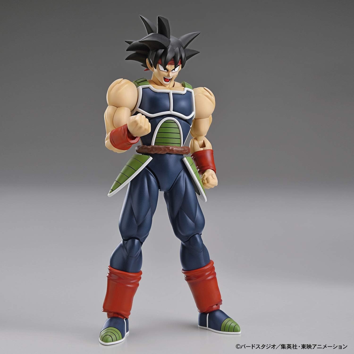 Bandai Spirits Figure-Rise Standard Legendary Super Saiyan Broly (New Pkg Ver) Dragon Ball Z, Multi(Bardock)