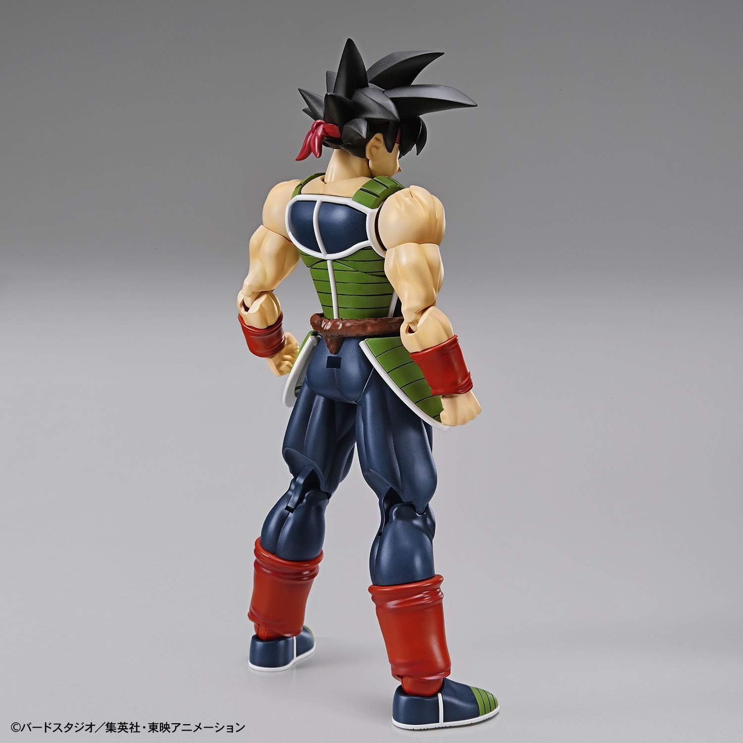 Bandai Spirits Figure-Rise Standard Legendary Super Saiyan Broly (New Pkg Ver) Dragon Ball Z, Multi(Bardock)