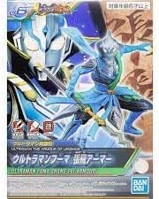 BANDAI Hobby – Ultraman – #6 Ultraman The Armour of Legends Ultraman Fuma Zhang Fei Armour Model Kit