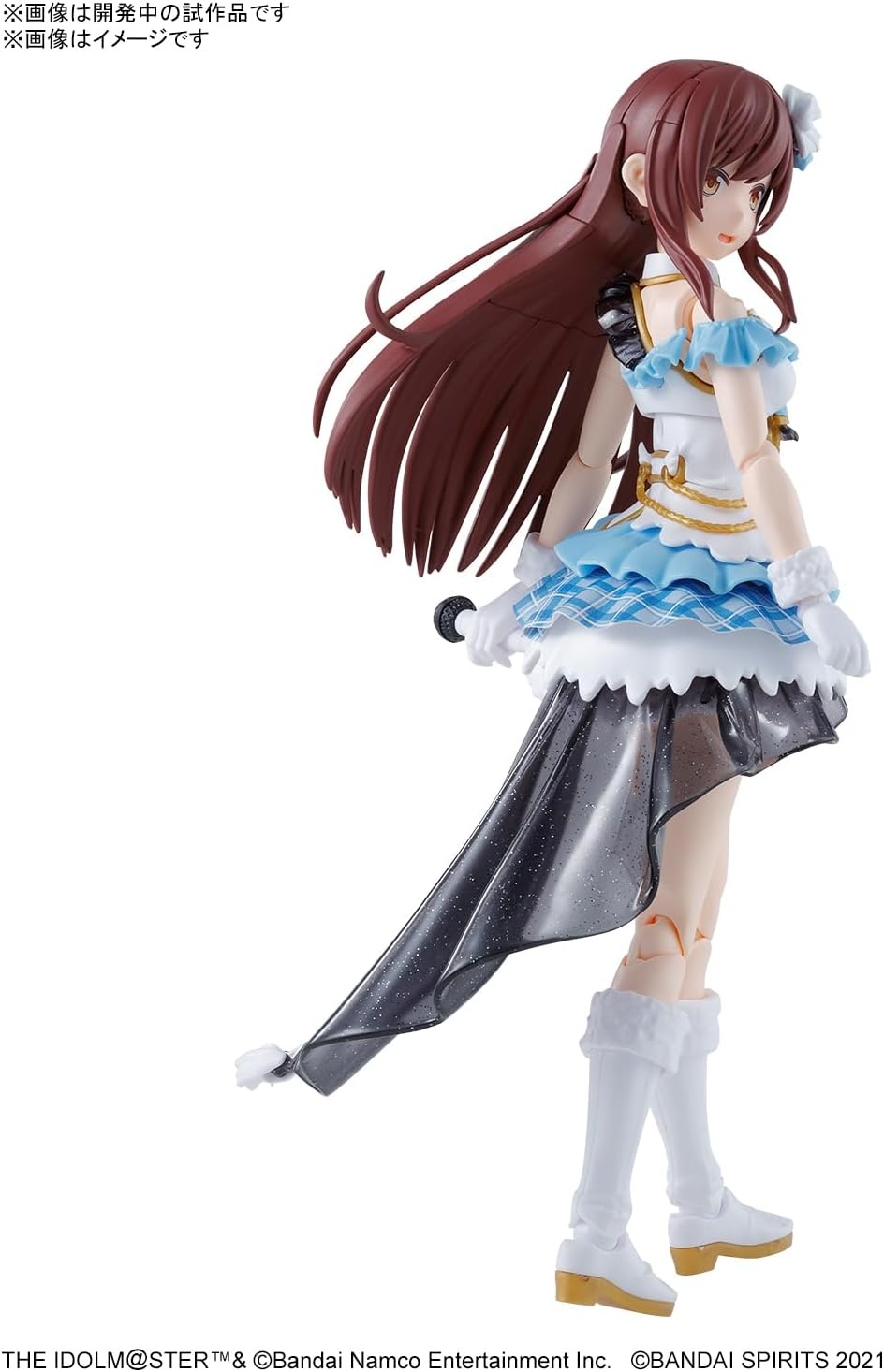 Bandai Hobby – The Idolm@Ster – Amana Osaki, Bandai Spirits 30 MS Model Kit