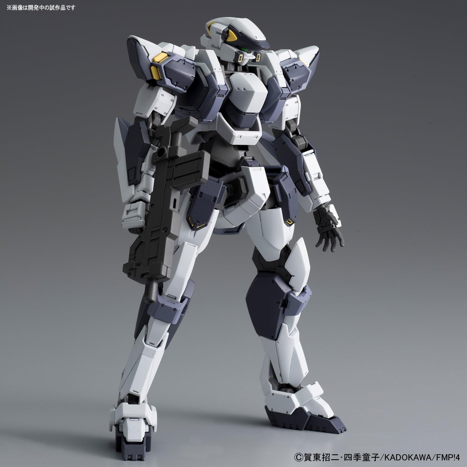 Bandai Hobby HG 1/60 Arbalest (Ver. IV) Full Metal Panic  Invisible Victory