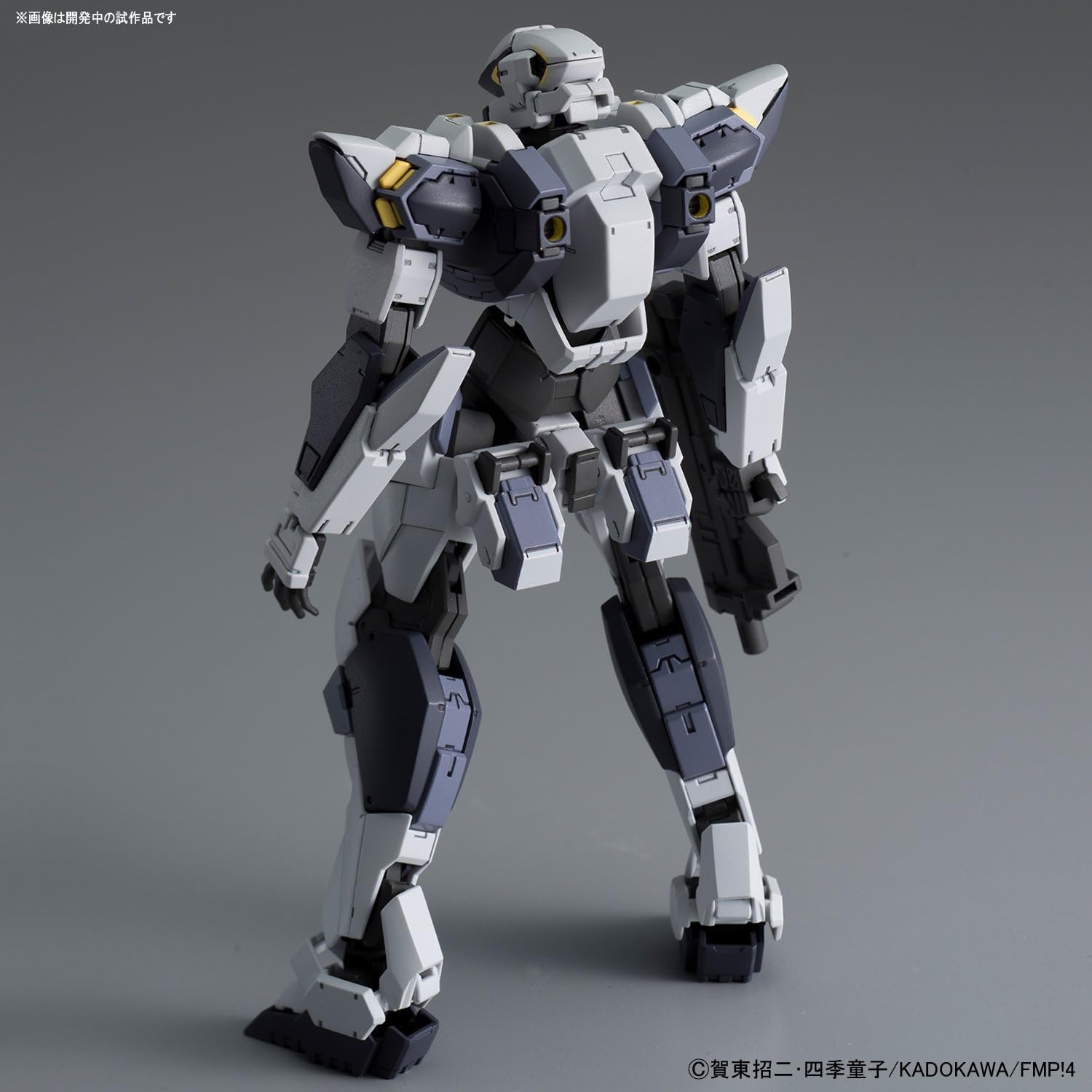Bandai Hobby HG 1/60 Arbalest (Ver. IV) Full Metal Panic  Invisible Victory