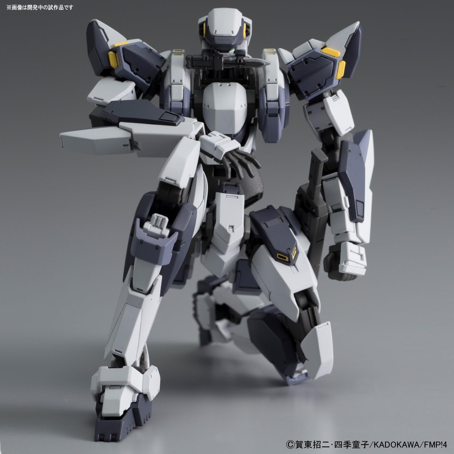Bandai Hobby HG 1/60 Arbalest (Ver. IV) Full Metal Panic  Invisible Victory