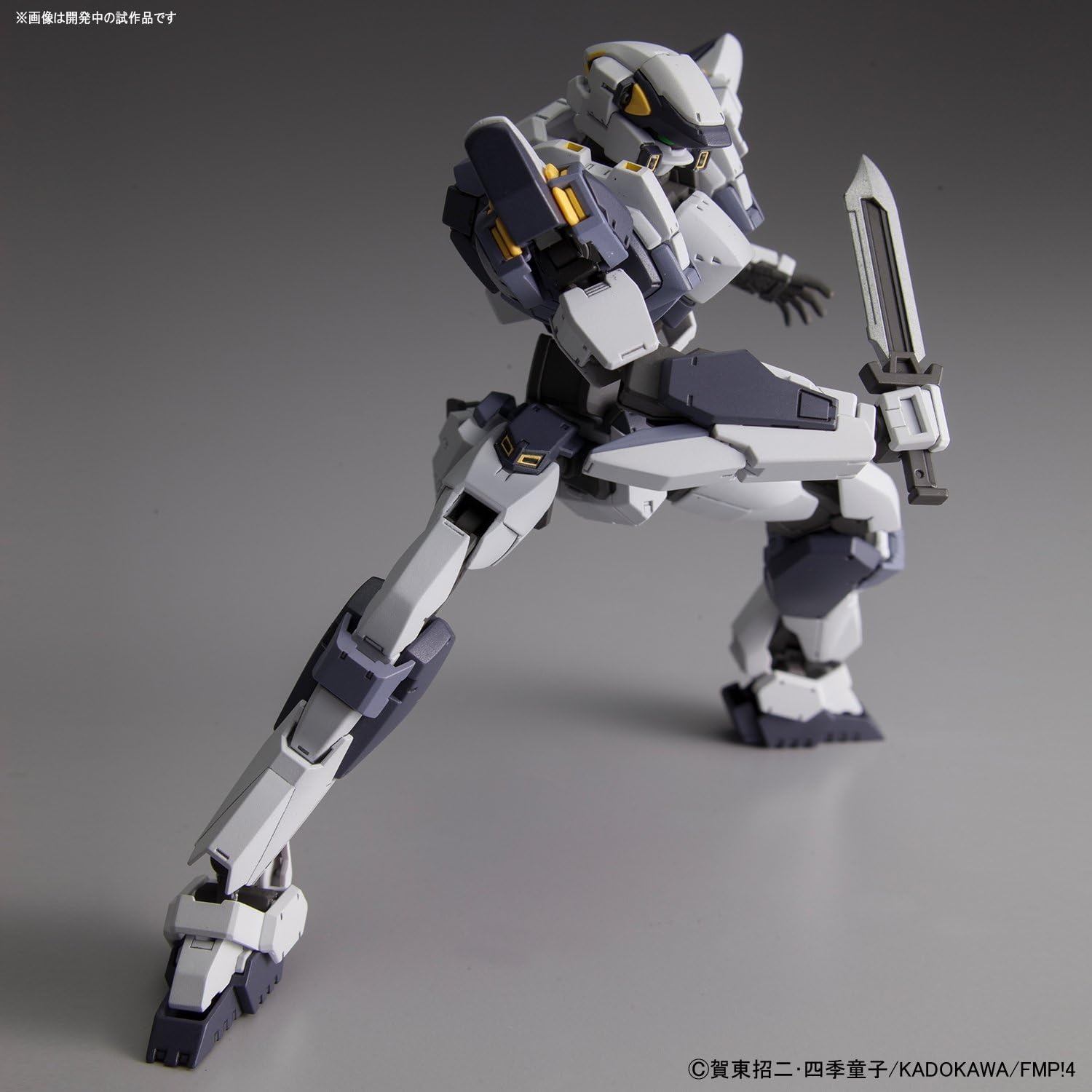 Bandai Hobby HG 1/60 Arbalest (Ver. IV) Full Metal Panic  Invisible Victory
