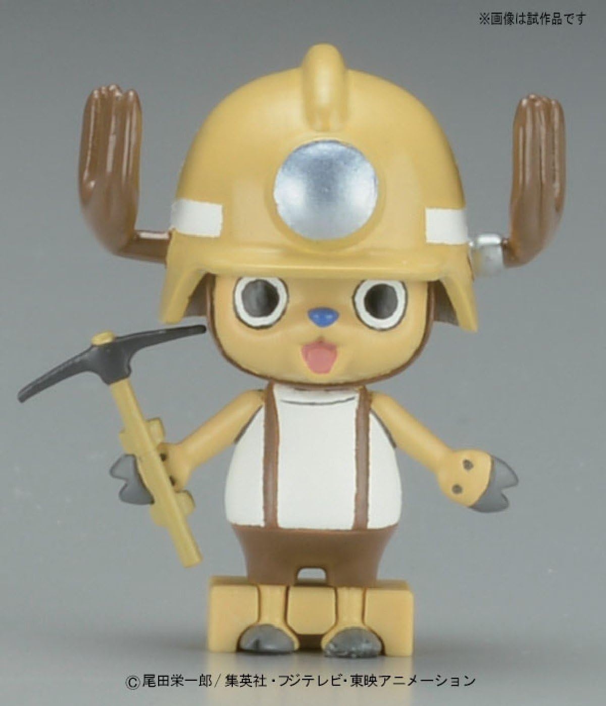 Bandai Hobby – One Piece – #4 Chopper Robo (Drill) Model Kit(#4 Chopper Robo (Drill))