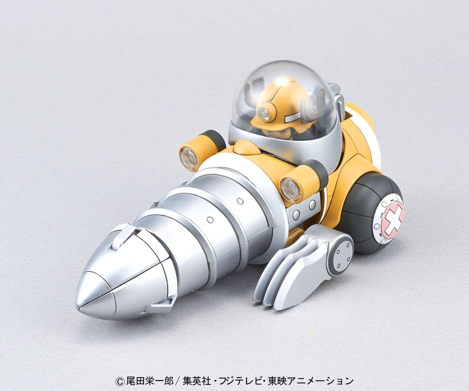 Bandai Hobby – One Piece – #4 Chopper Robo (Drill) Model Kit(#4 Chopper Robo (Drill))
