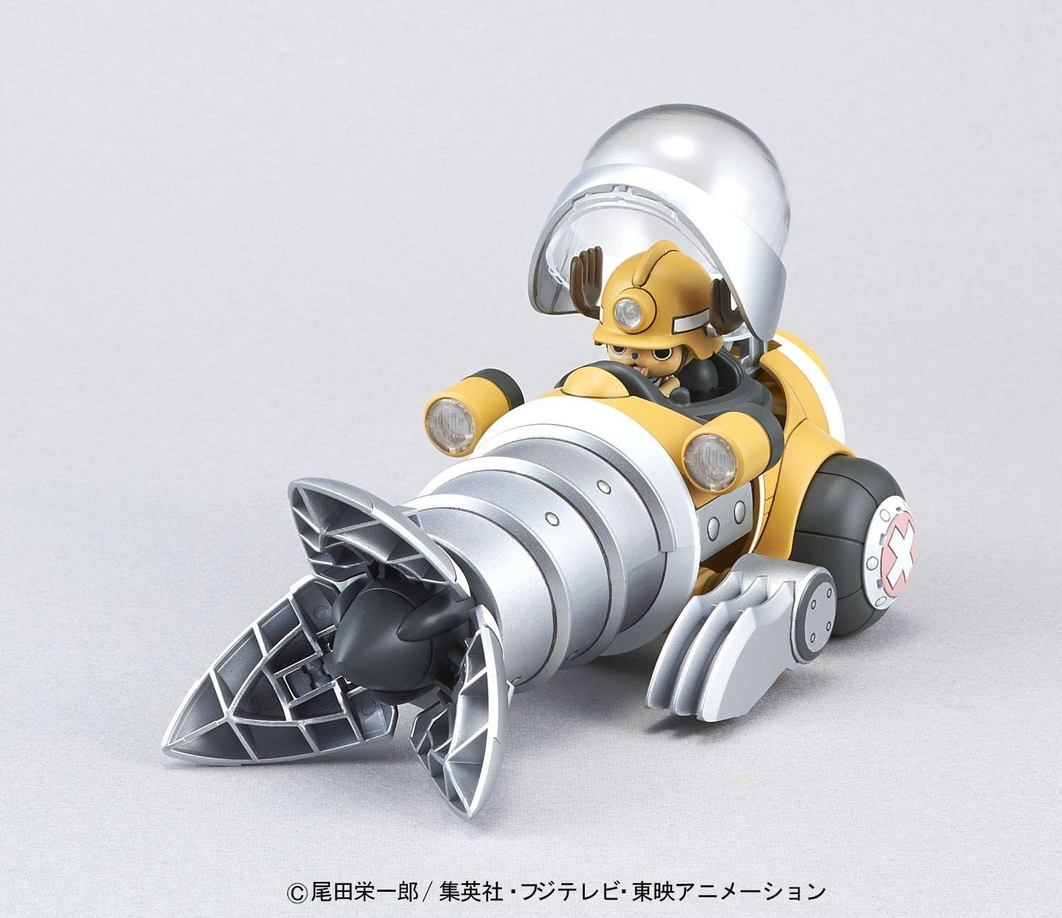 Bandai Hobby – One Piece – #4 Chopper Robo (Drill) Model Kit(#4 Chopper Robo (Drill))