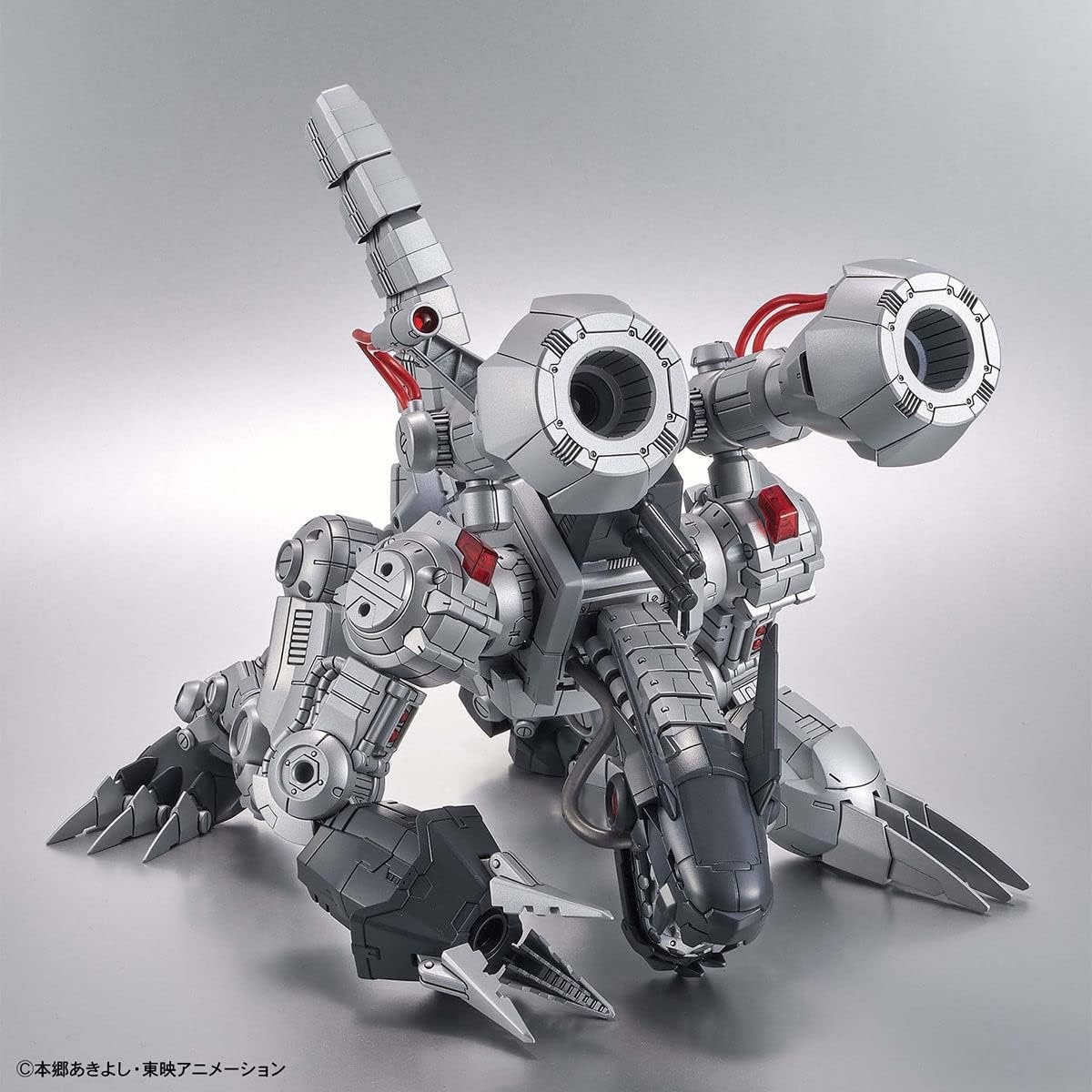 Bandai Hobby – Digimon – Machinedramon (Amplified), Bandai Spirits Figure-Rise Standard Model Kit
