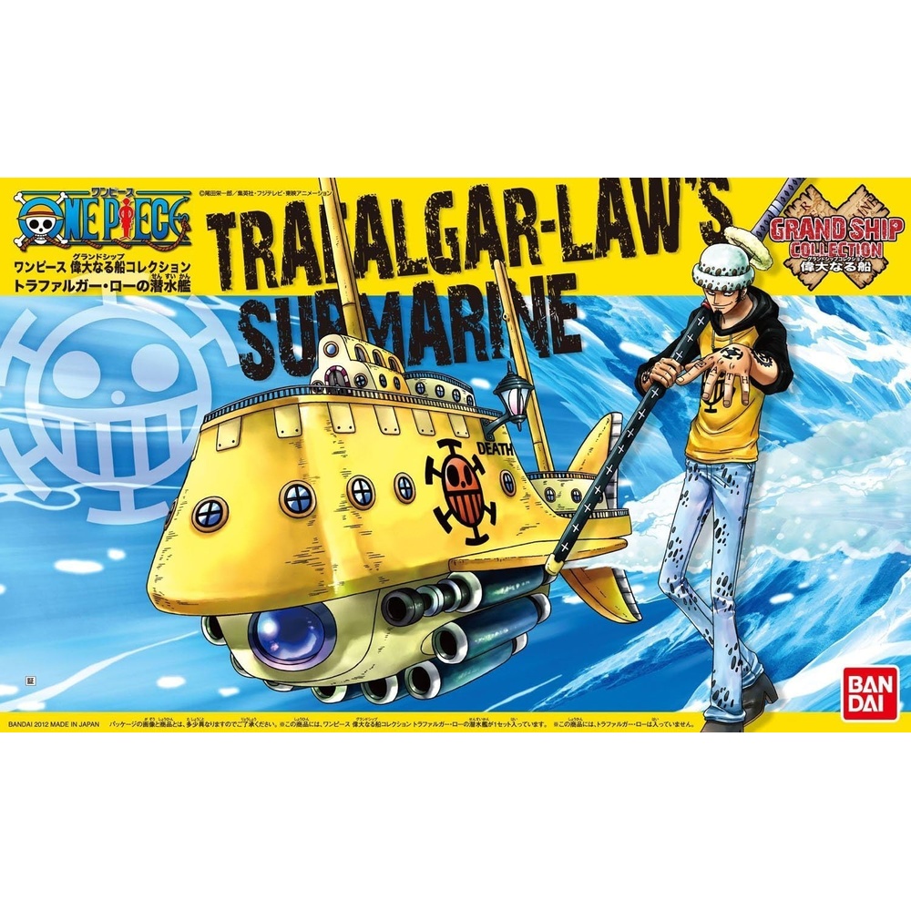 Bandai Hobby – One Piece – Trafalgar Law’s Submarine GSC Model Kit