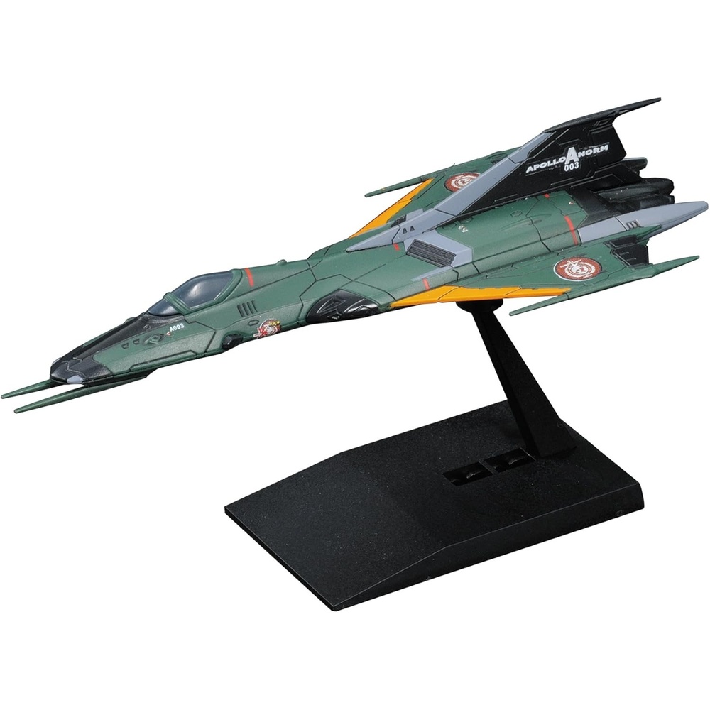 Bandai Hobby – Yamato 2202 – (2432911) #05 Type 99 Cosmo Falcon Mecha Collection Model Kit