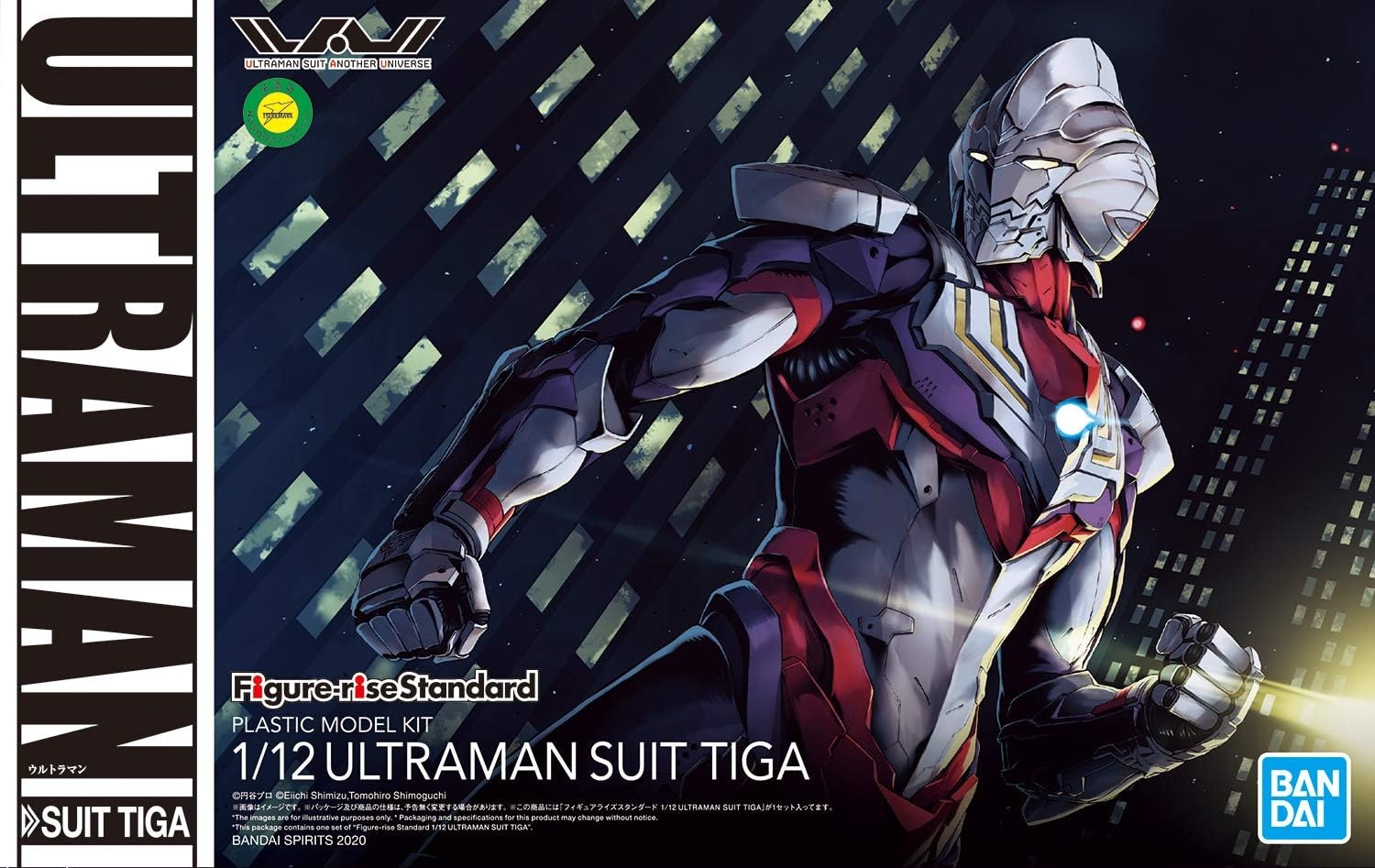 Bandai Hobby – Ultraman – Ultraman Suit Tiga, Bandai Spirits Figure-Rise Standard Model Kit