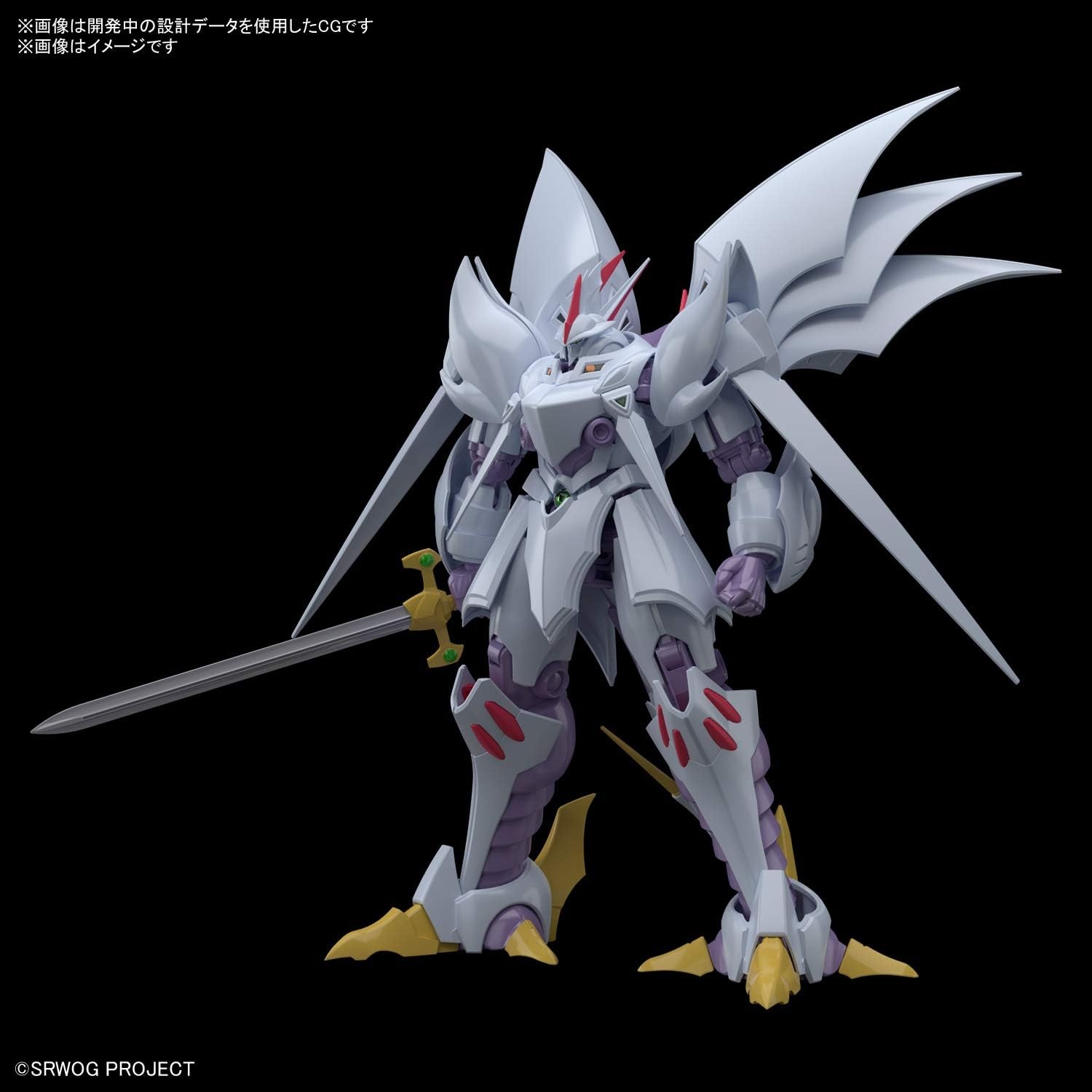 Bandai Hobby – Super Robot Wars – Cybaster, Bandai Spirits HG 1/144 Model Kit