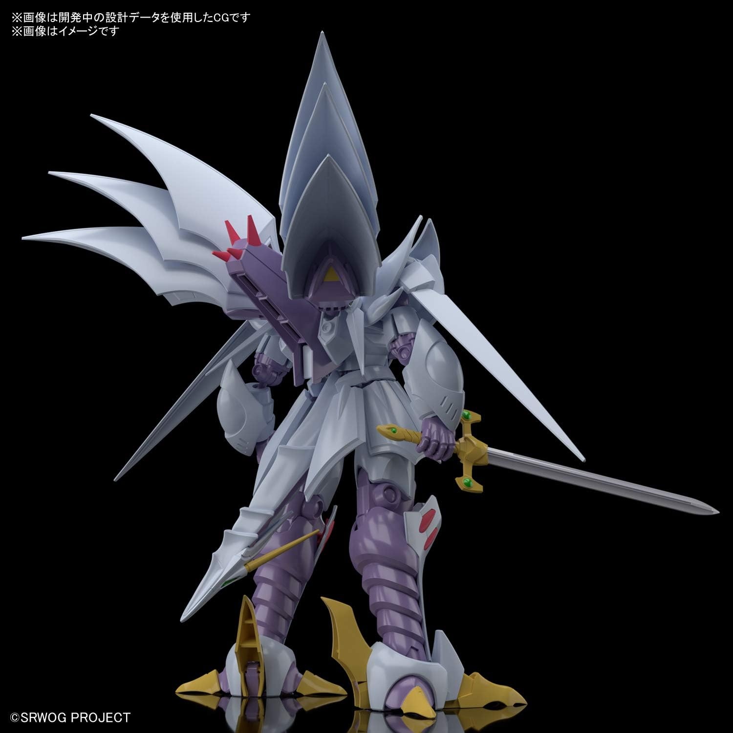 Bandai Hobby – Super Robot Wars – Cybaster, Bandai Spirits HG 1/144 Model Kit