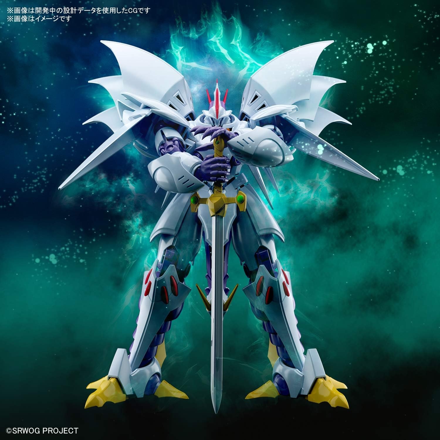 Bandai Hobby – Super Robot Wars – Cybaster, Bandai Spirits HG 1/144 Model Kit