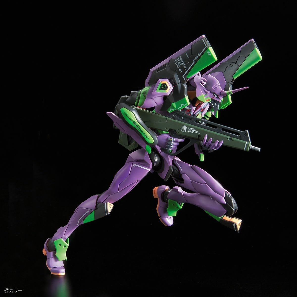 Bandai Hobby – Evangelion – Multipurpose Humanoid Decisive Weapon Artificial Human Evangelion Unit-01, Bandai Spirits RG Model Kit