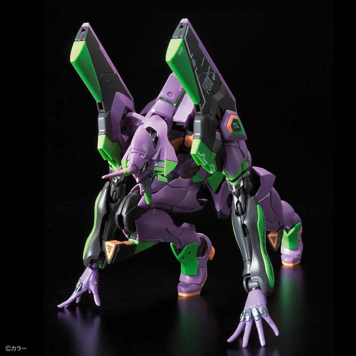 Bandai Hobby – Evangelion – Multipurpose Humanoid Decisive Weapon Artificial Human Evangelion Unit-01, Bandai Spirits RG Model Kit