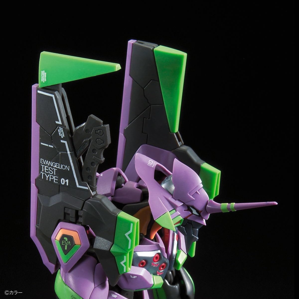 Bandai Hobby – Evangelion – Multipurpose Humanoid Decisive Weapon Artificial Human Evangelion Unit-01, Bandai Spirits RG Model Kit