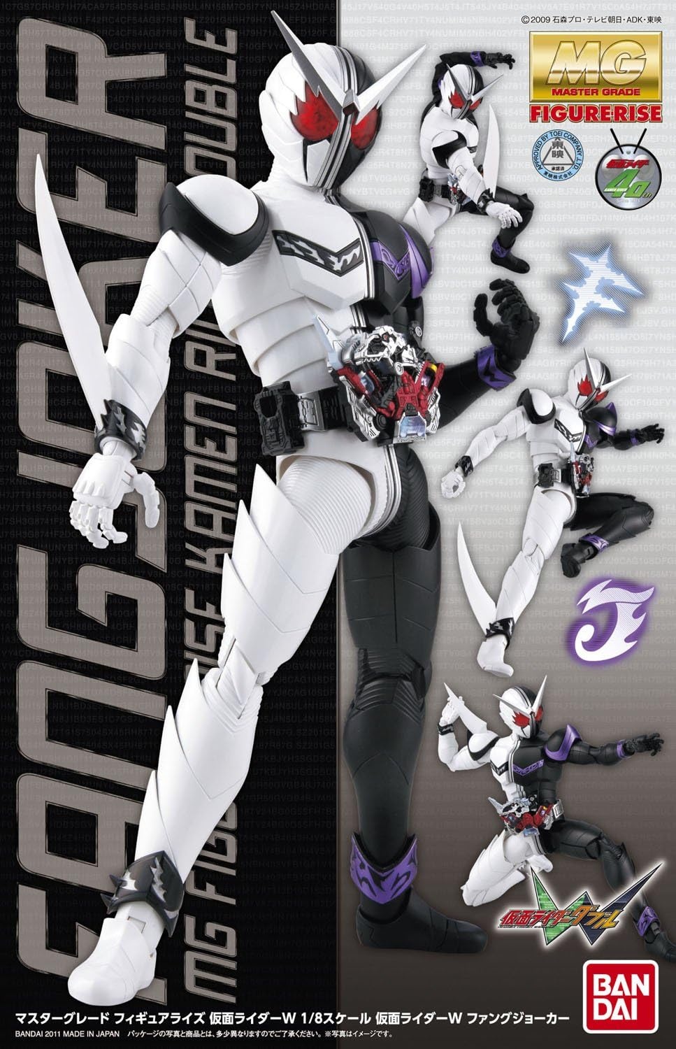BANDAI Hobby Kamen Rider W Fang Joker 1/8 – Master Grade Figurerise