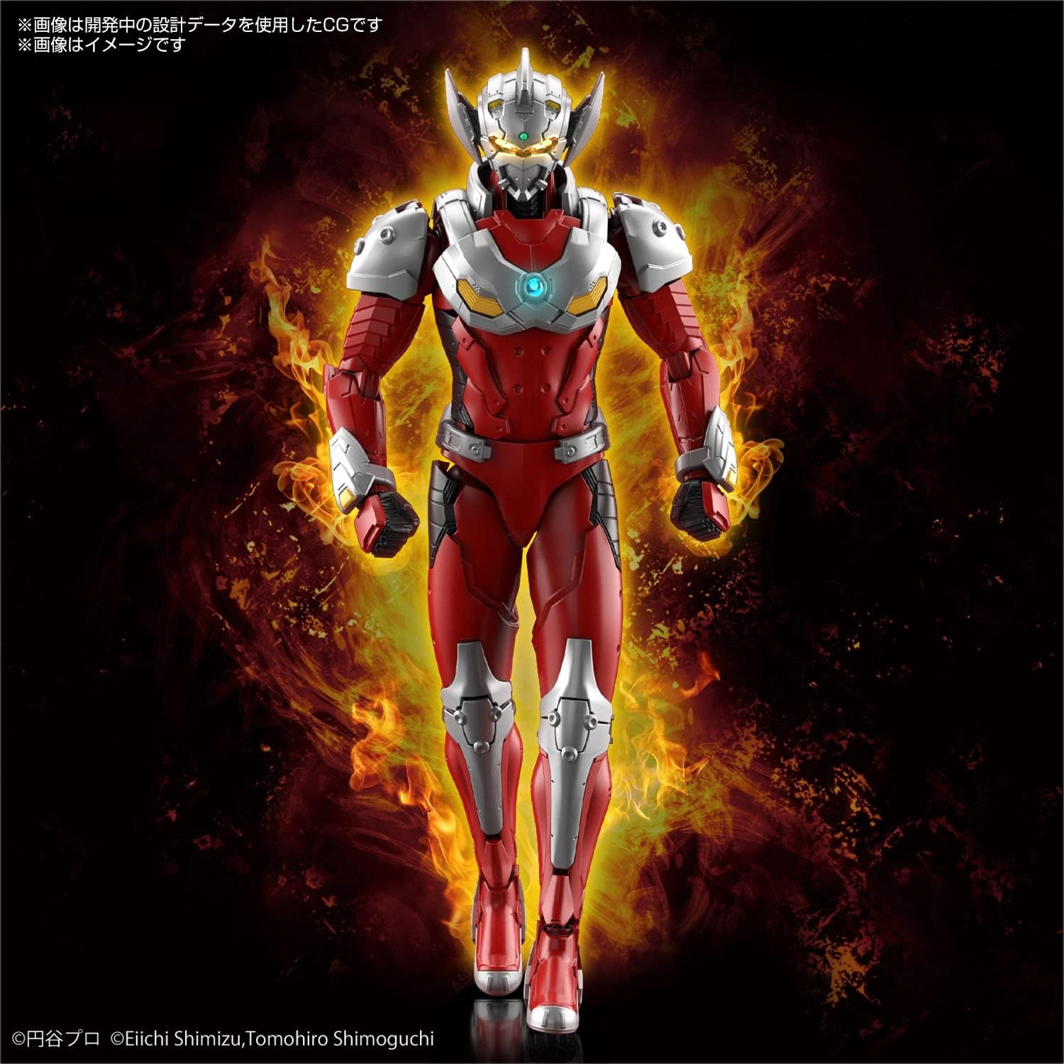 Bandai Hobby – Ultraman – Ultraman Suit Taro (Action Ver.) Figure-Rise Standard Model Kit