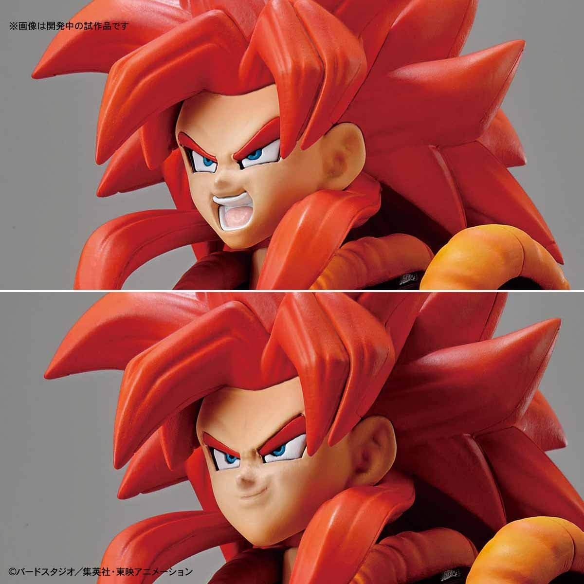 Bandai Hobby Figure-Rise Standard Super Saiyan God Super Saiyan Vegeta Dragon Ball Super, White(Super Saiyan 4 Gogeta)