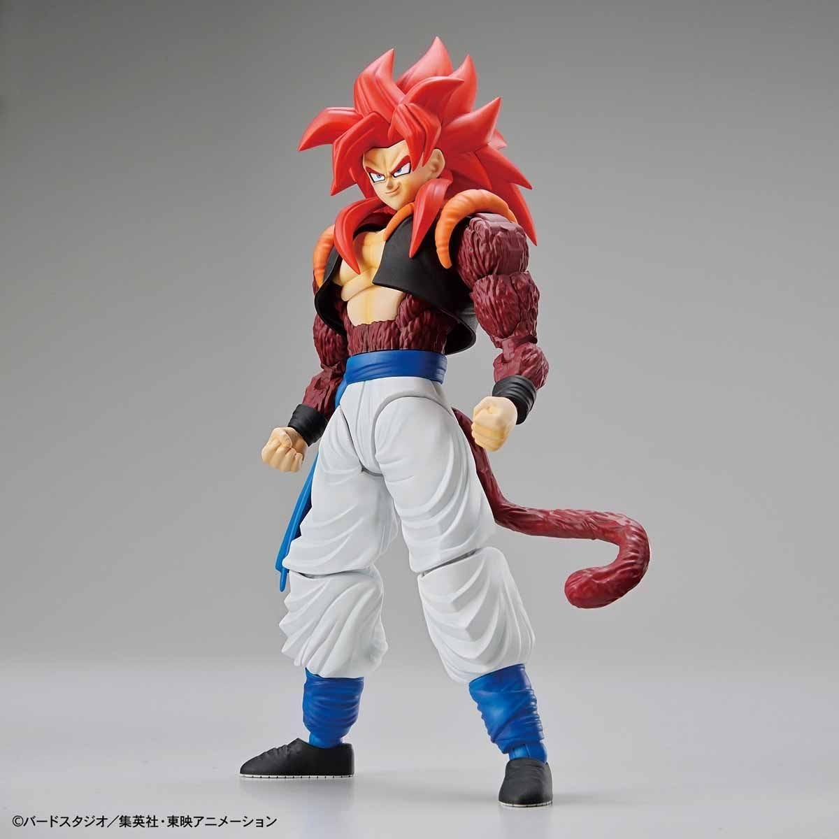 Bandai Hobby Figure-Rise Standard Super Saiyan God Super Saiyan Vegeta Dragon Ball Super, White(Super Saiyan 4 Gogeta)