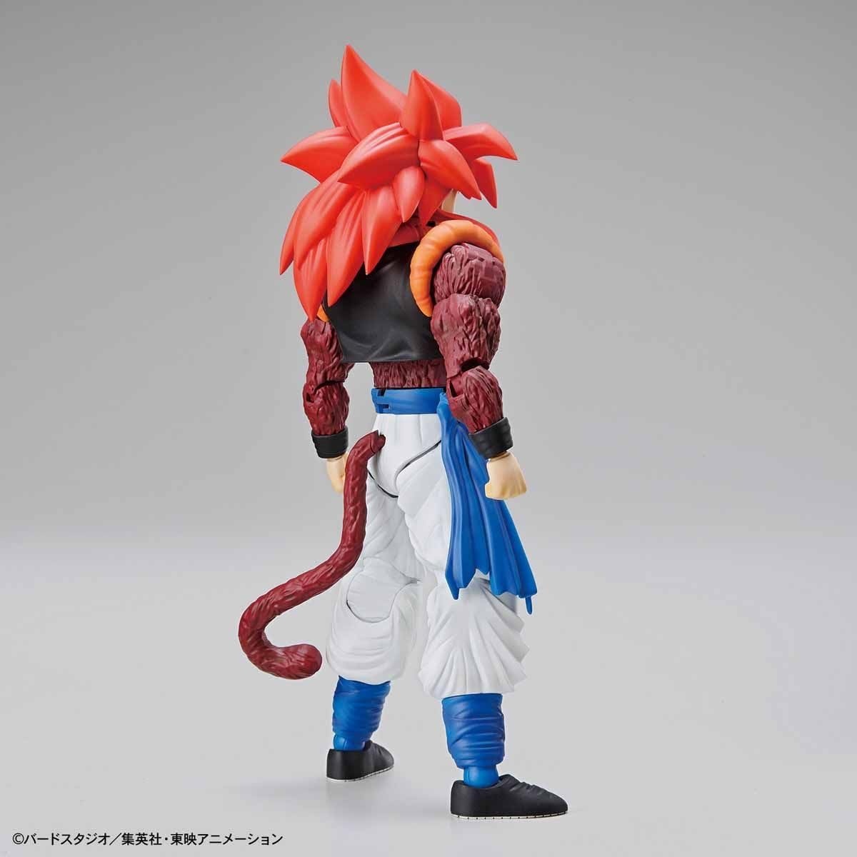 Bandai Hobby Figure-Rise Standard Super Saiyan God Super Saiyan Vegeta Dragon Ball Super, White(Super Saiyan 4 Gogeta)